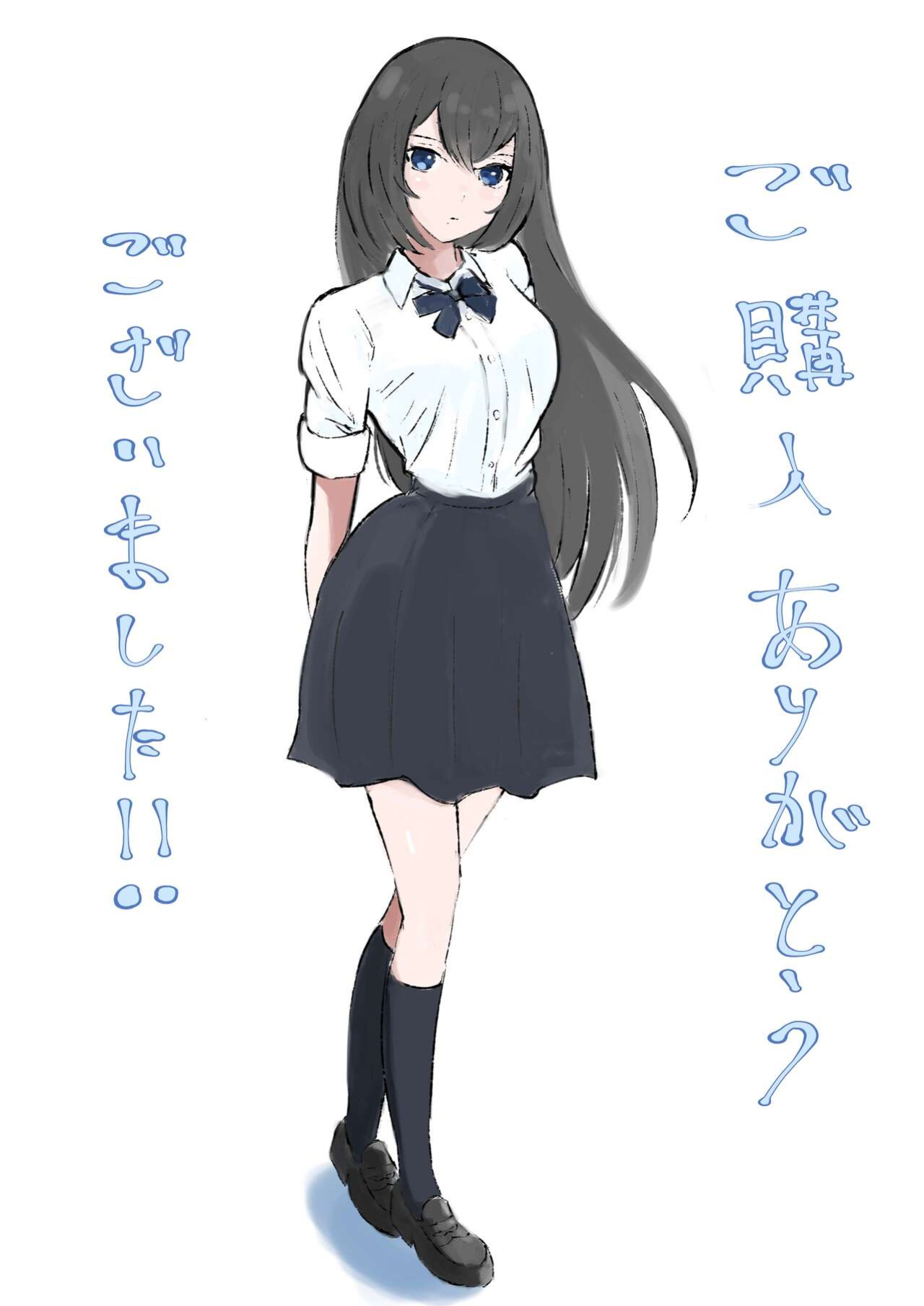 [Roki] Baito-saki ni Iru JK no Dorei ni Ochiru made no Hanashi | How I Became the Slave of a Highschool Girl from my Part-Time Job