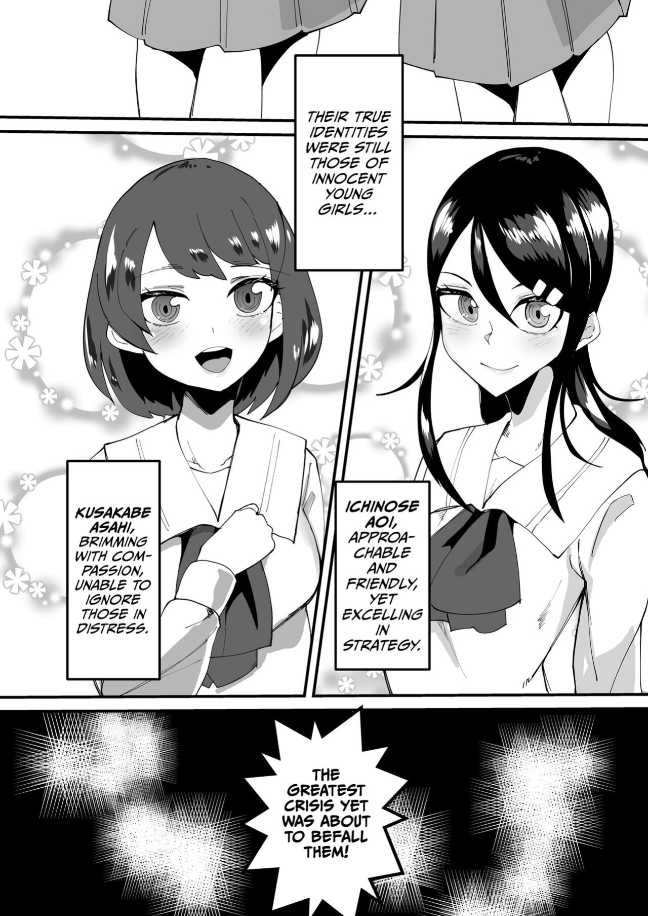[Tsutsumorien (Tsutsumori)] Saikyou Mazoku wa Kuso Zako Dame Maso Chinpo [CulturedCommissions]