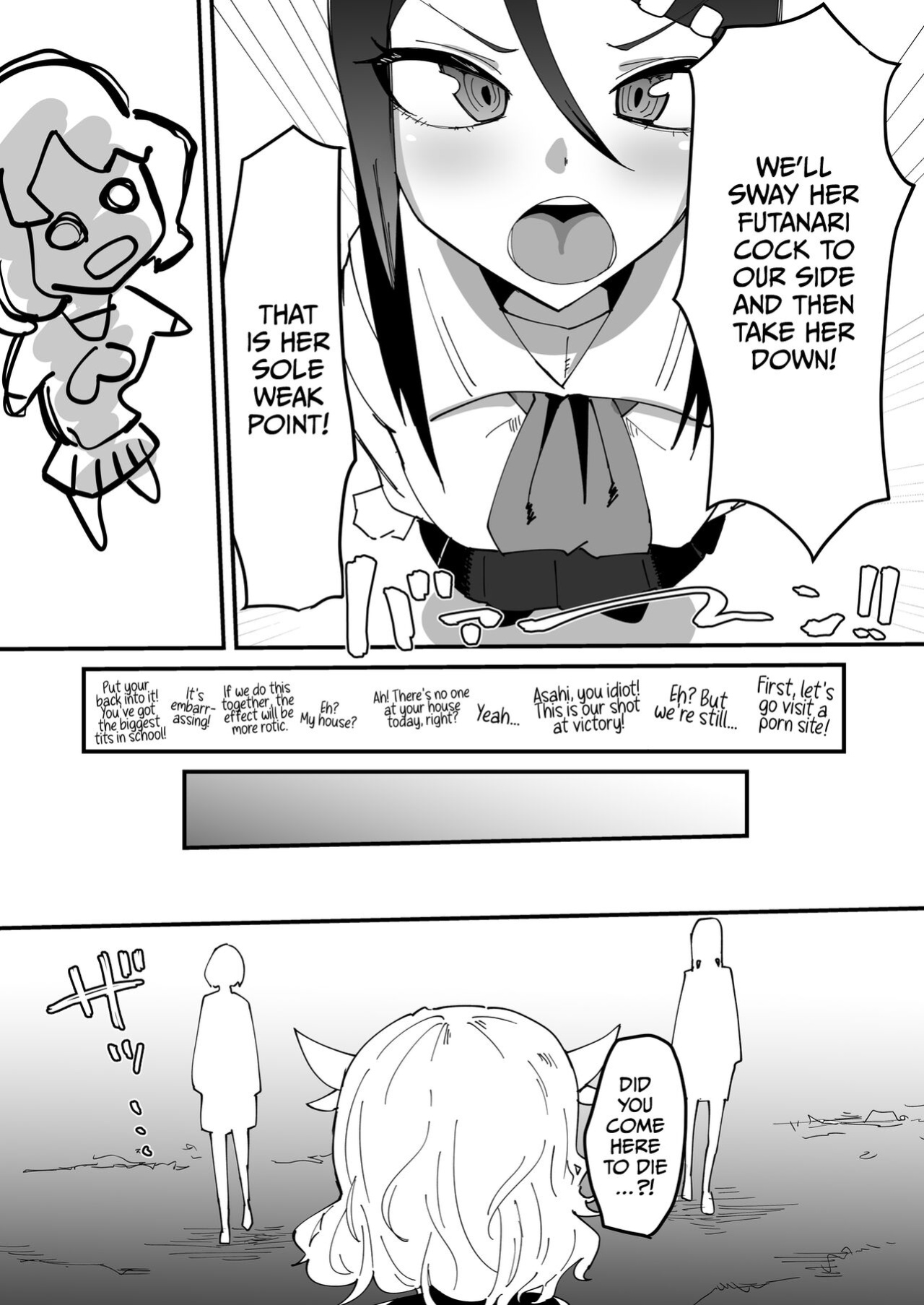 [Tsutsumorien (Tsutsumori)] Saikyou Mazoku wa Kuso Zako Dame Maso Chinpo [CulturedCommissions]