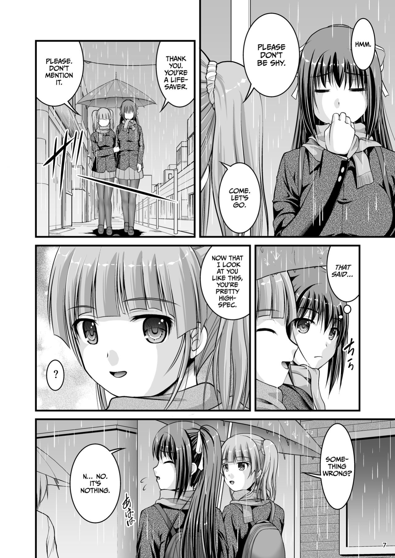 [Juicy Fruits (Satomi Hidefumi)] Yurikko wa Houkago ni Yurameki Hanasaku 4 [CulturedCommissions]