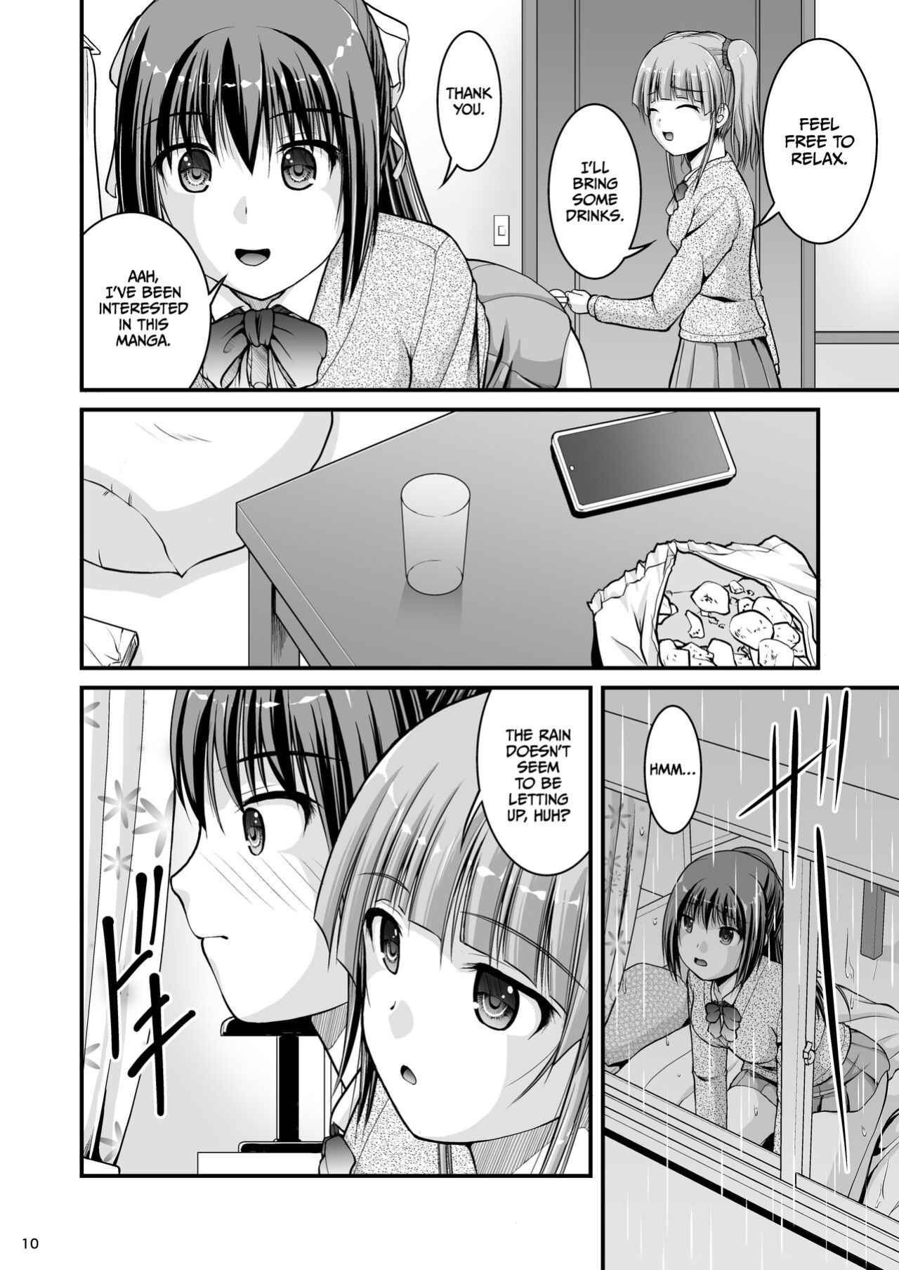[Juicy Fruits (Satomi Hidefumi)] Yurikko wa Houkago ni Yurameki Hanasaku 4 [CulturedCommissions]