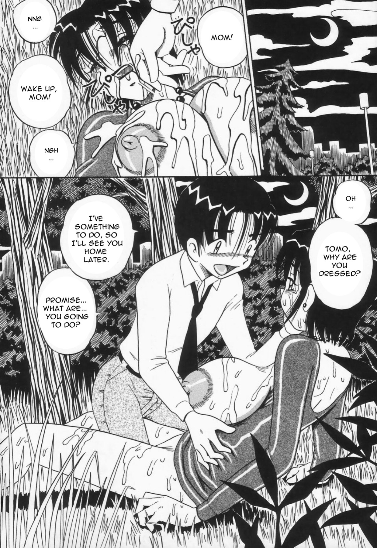 [Point Takashi] Kaasan dakeo Mite - Just Look At Your Mother