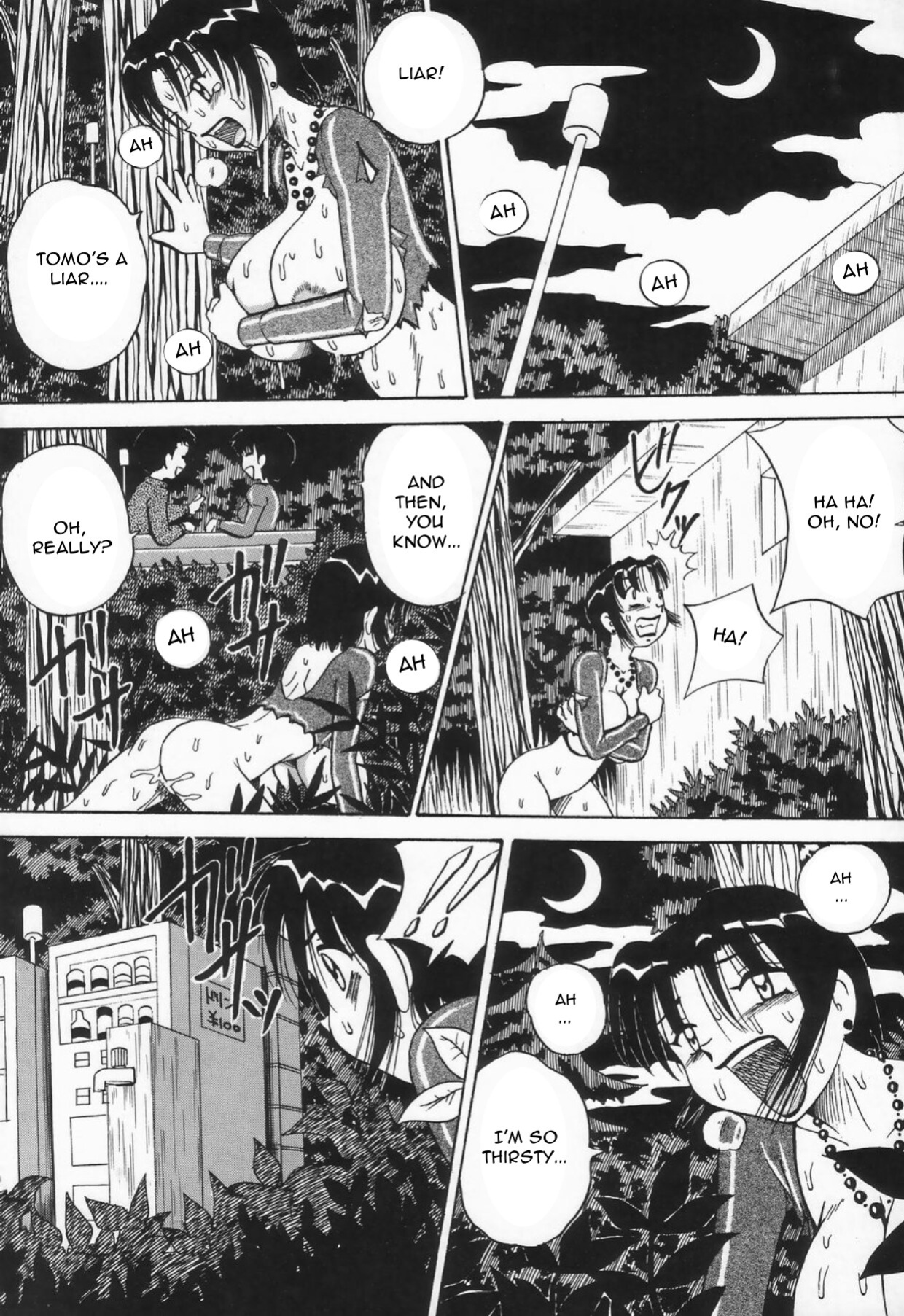 [Point Takashi] Kaasan dakeo Mite - Just Look At Your Mother