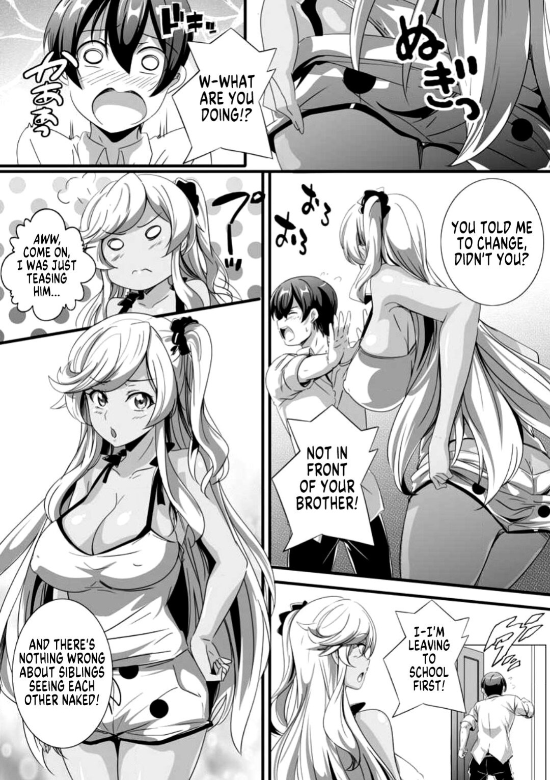 [Washizuka Sho] Bitch ni Natta Kuro Gal Nee-chan to Irekawari Seikatsu 1 [GTF]