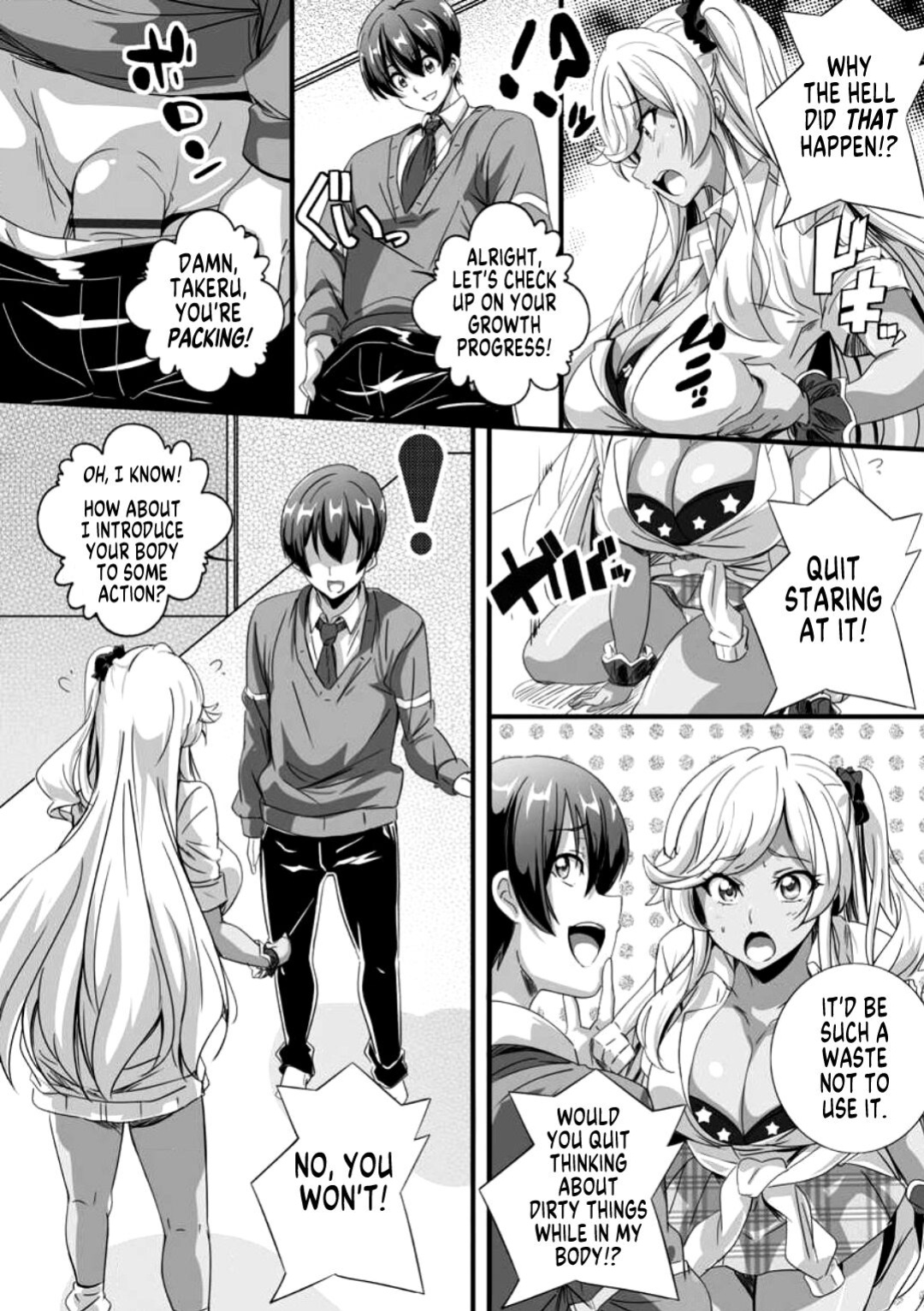 [Washizuka Sho] Bitch ni Natta Kuro Gal Nee-chan to Irekawari Seikatsu 1 [GTF]