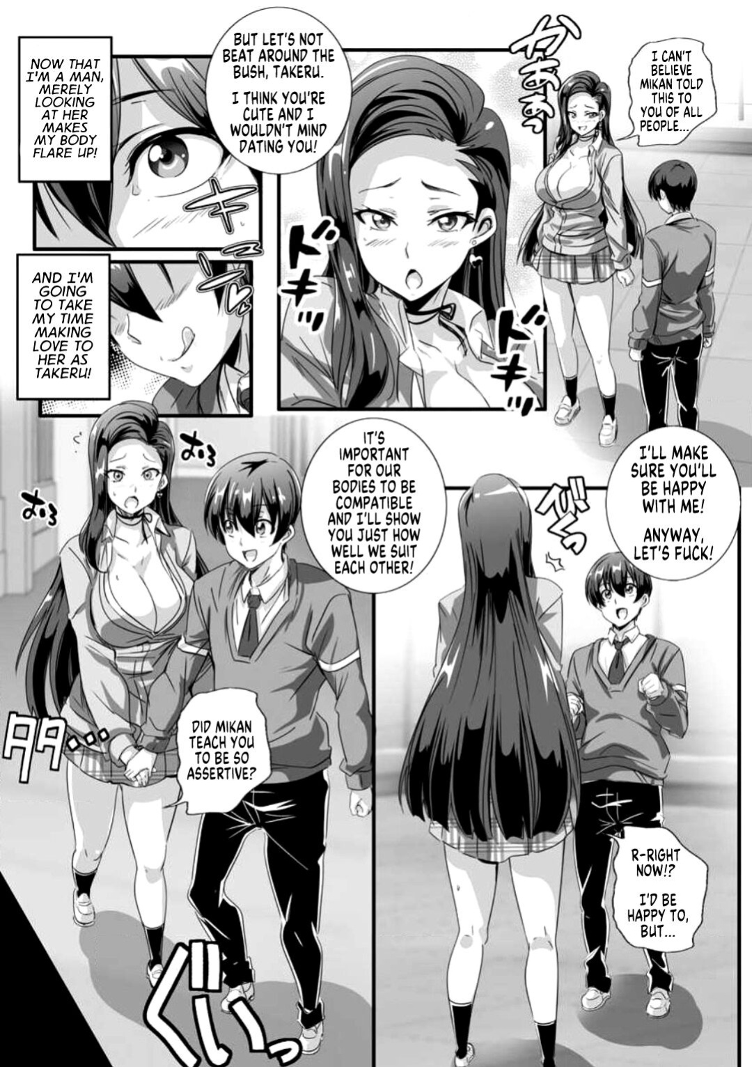 [Washizuka Sho] Bitch ni Natta Kuro Gal Nee-chan to Irekawari Seikatsu 1 [GTF]