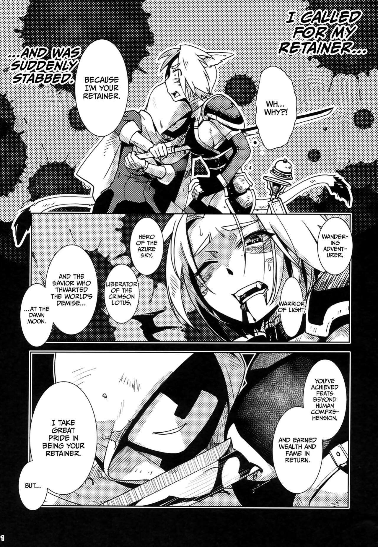(C100) [Kamotamaza (Kamotama)] Uroko to Shippo (Final Fantasy XIV) [CulturedCommissions]
