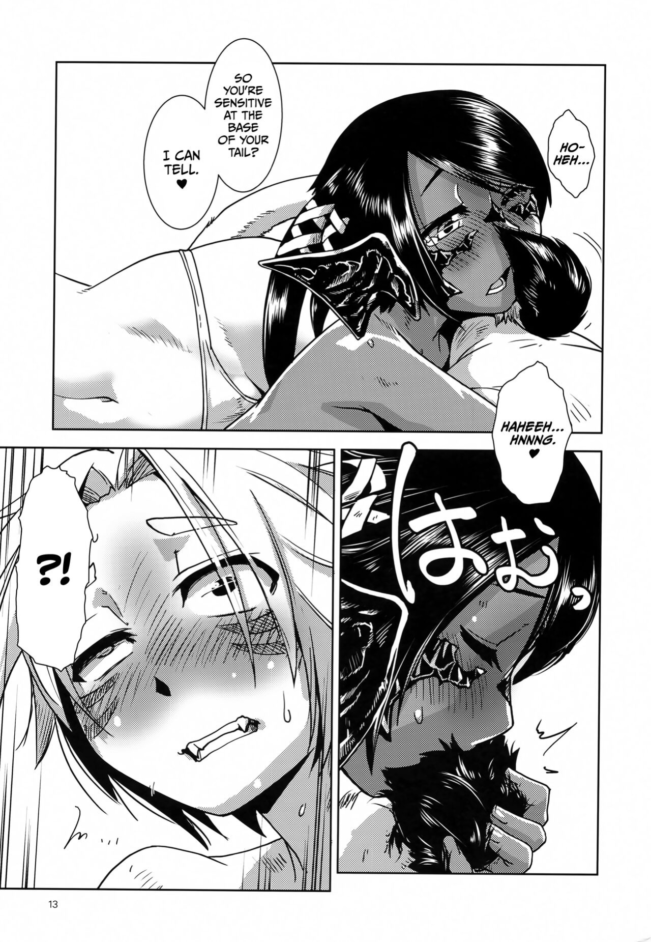 (C100) [Kamotamaza (Kamotama)] Uroko to Shippo (Final Fantasy XIV) [CulturedCommissions]