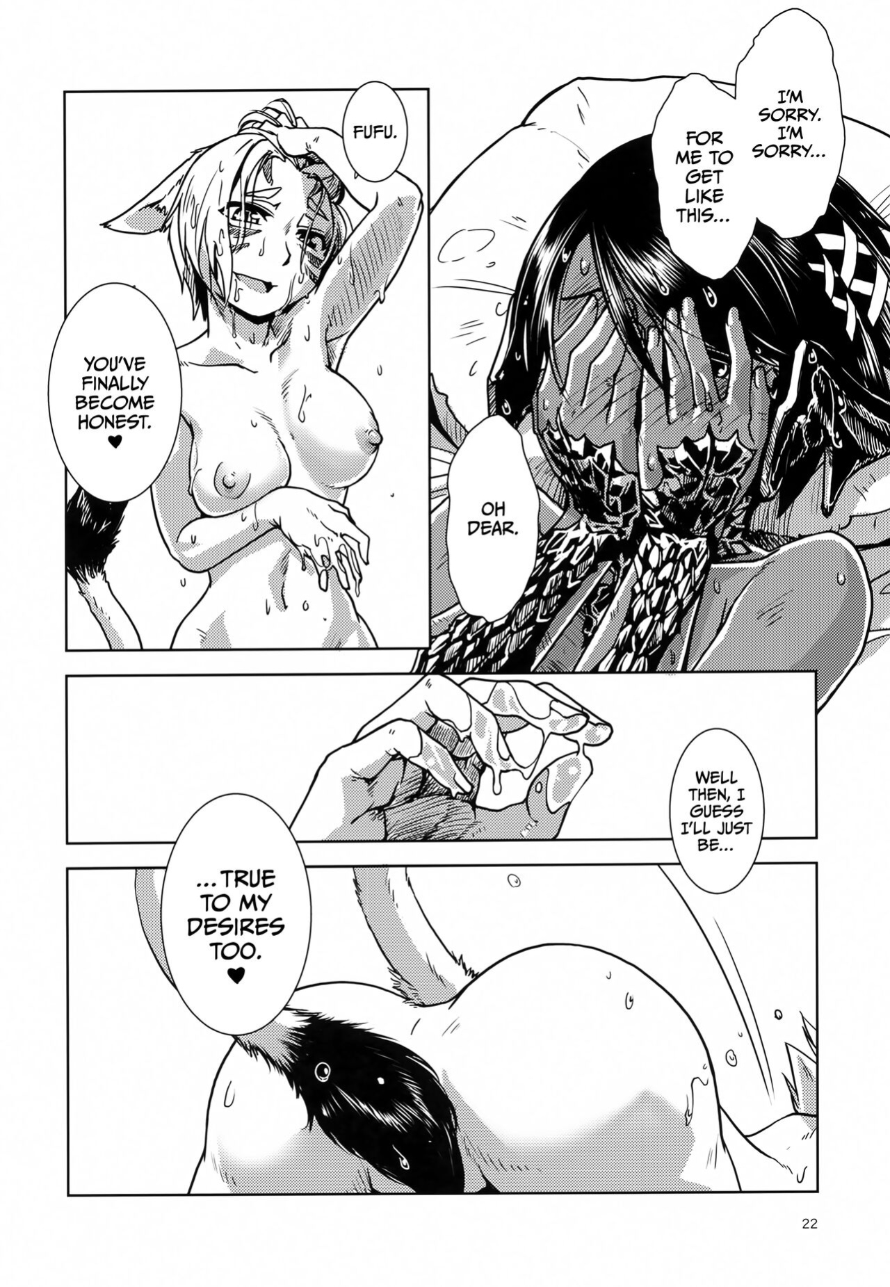 (C100) [Kamotamaza (Kamotama)] Uroko to Shippo (Final Fantasy XIV) [CulturedCommissions]