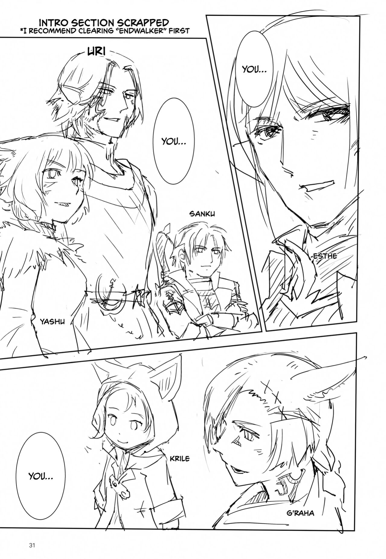 (C100) [Kamotamaza (Kamotama)] Uroko to Shippo (Final Fantasy XIV) [CulturedCommissions]