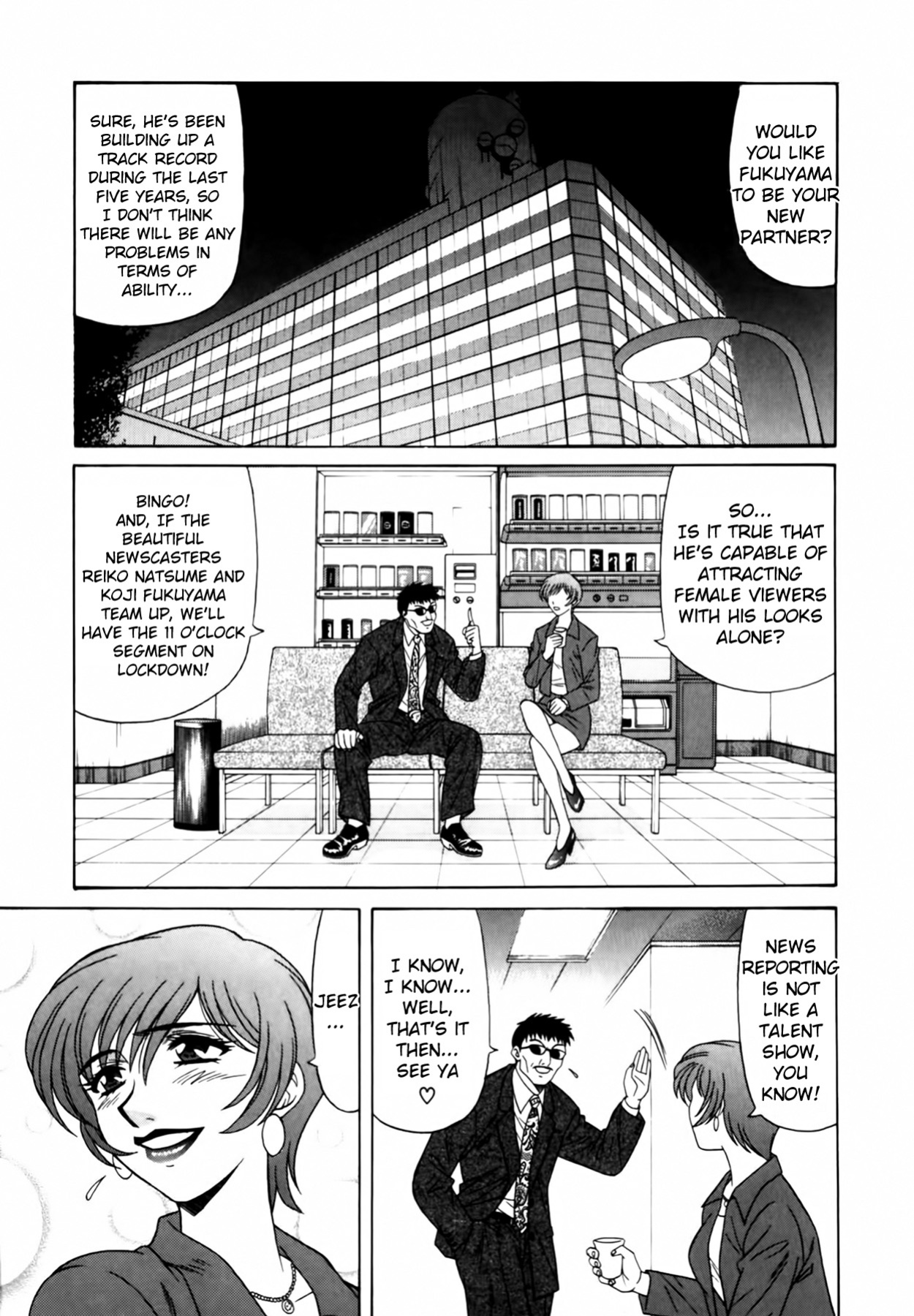 [Ozaki Akira] Caster Natsume Reiko no Yuuwaku Vol. 1 Ch.1-7