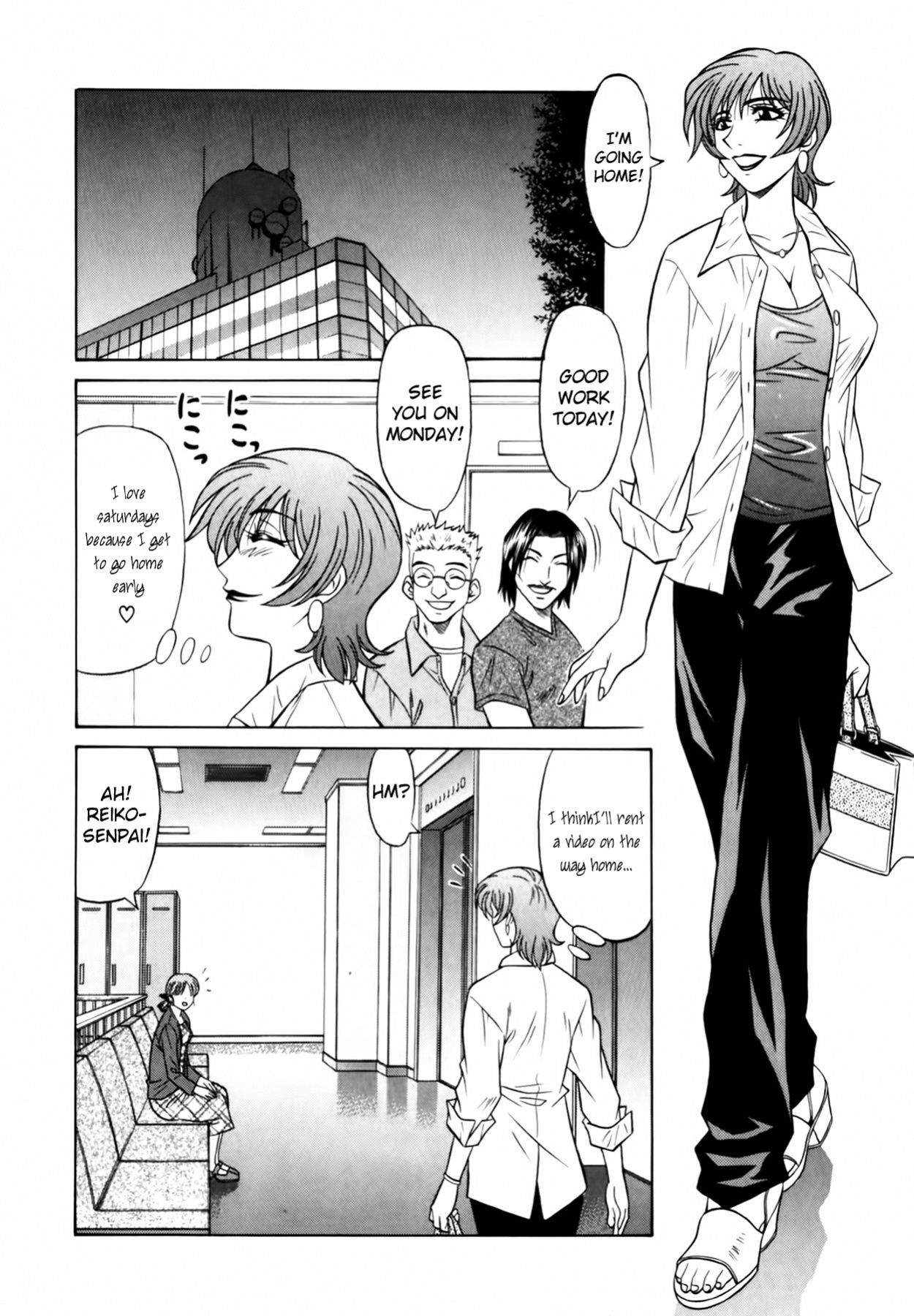 [Ozaki Akira] Caster Natsume Reiko no Yuuwaku Vol. 1 Ch.1-7