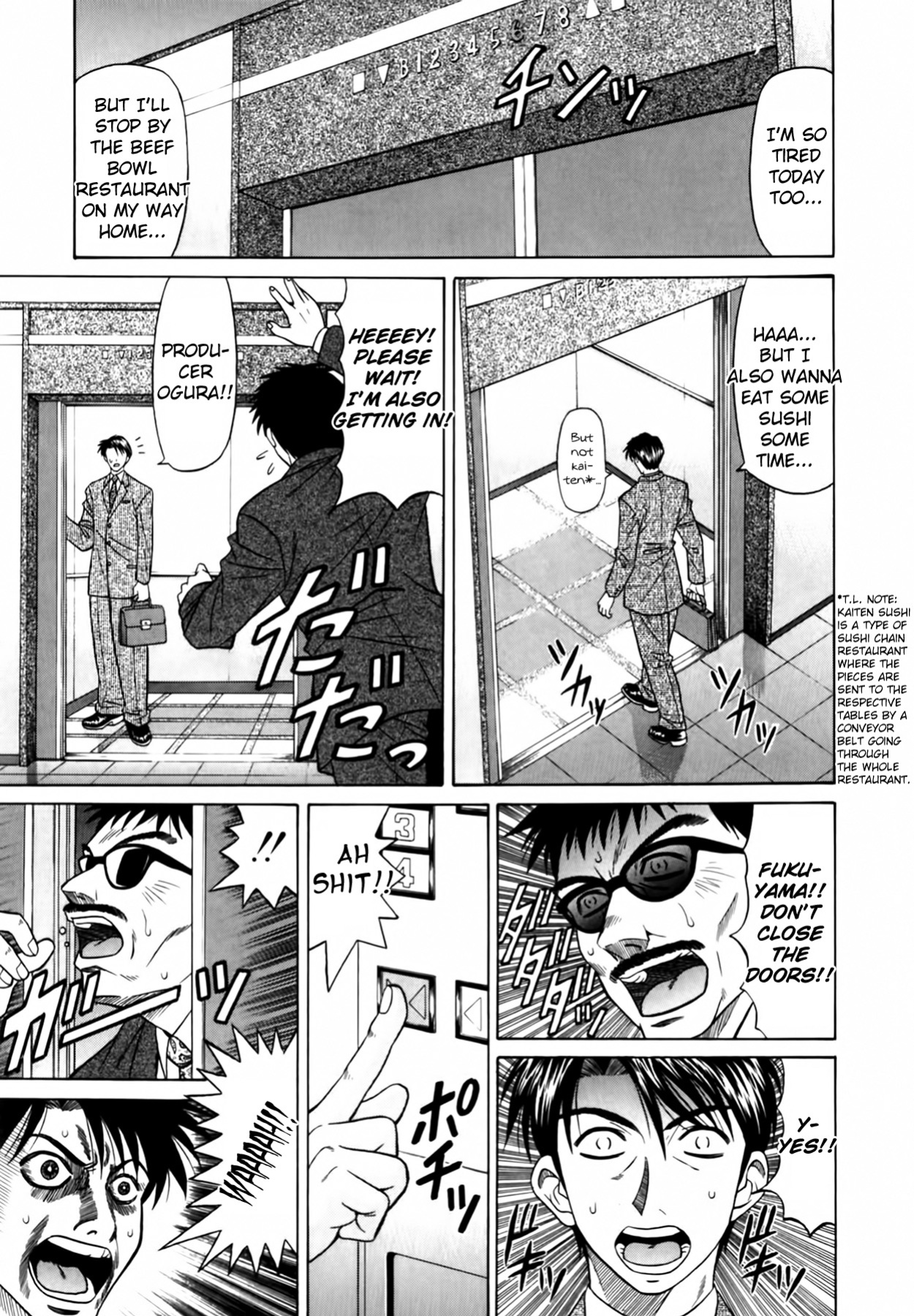 [Ozaki Akira] Caster Natsume Reiko no Yuuwaku Vol. 1 Ch.1-7