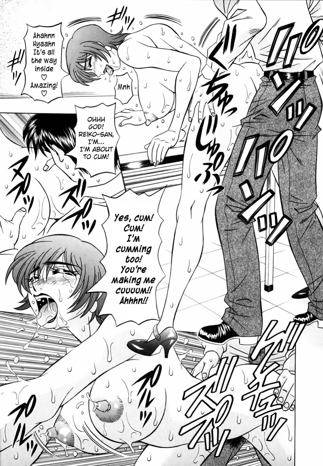 [Ozaki Akira] Caster Natsume Reiko no Yuuwaku Vol. 1 Ch.1-7