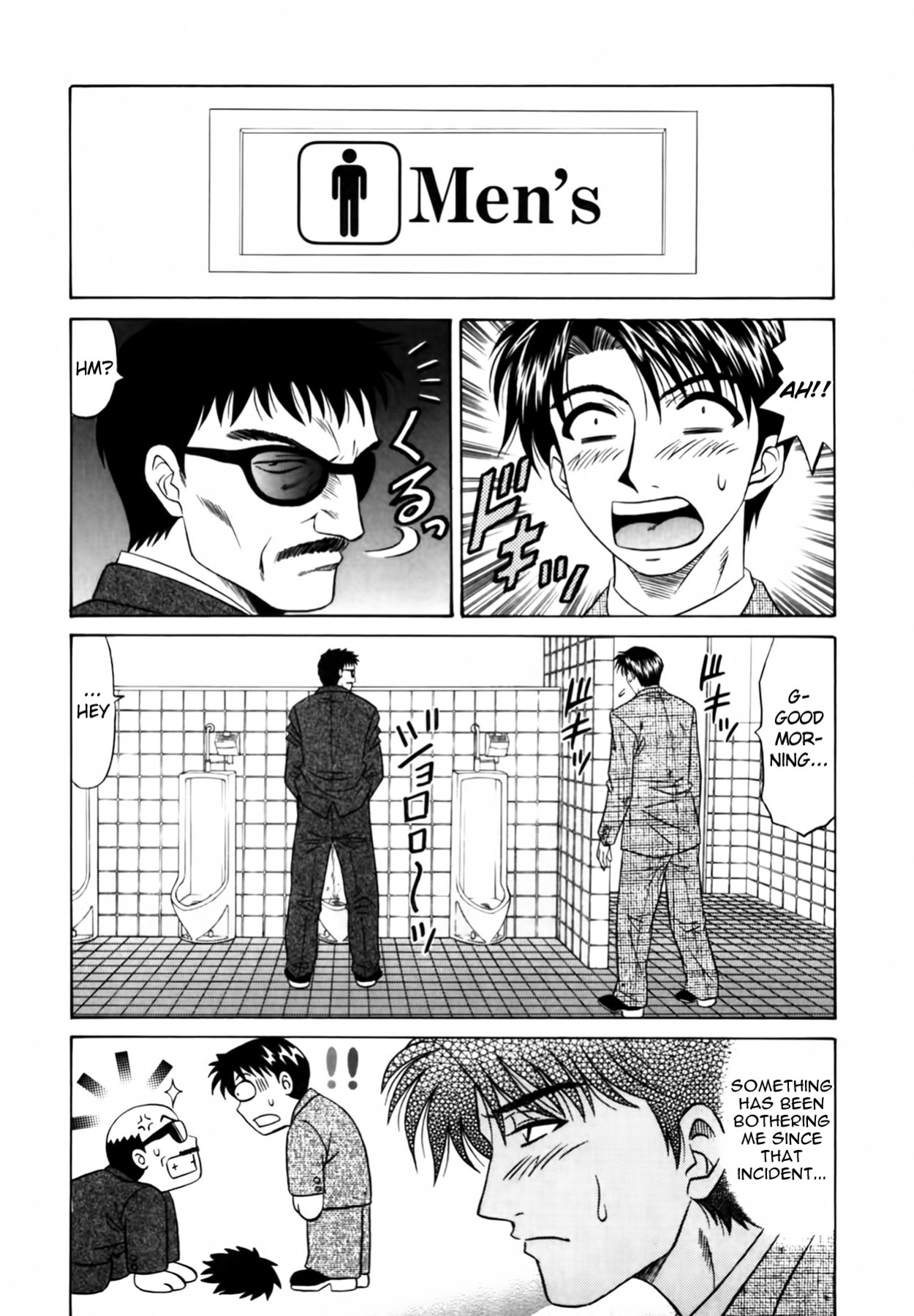 [Ozaki Akira] Caster Natsume Reiko no Yuuwaku Vol. 1 Ch.1-7