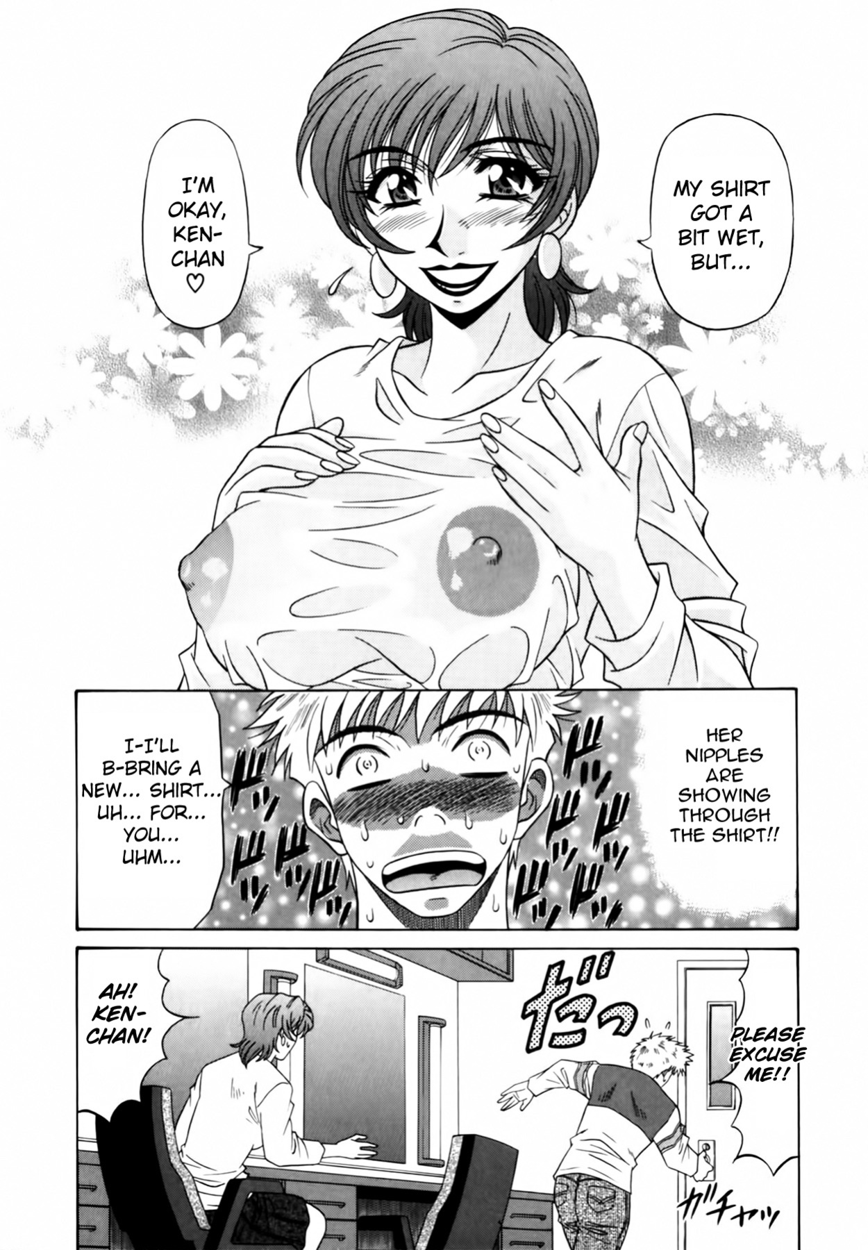 [Ozaki Akira] Caster Natsume Reiko no Yuuwaku Vol. 1 Ch.1-7