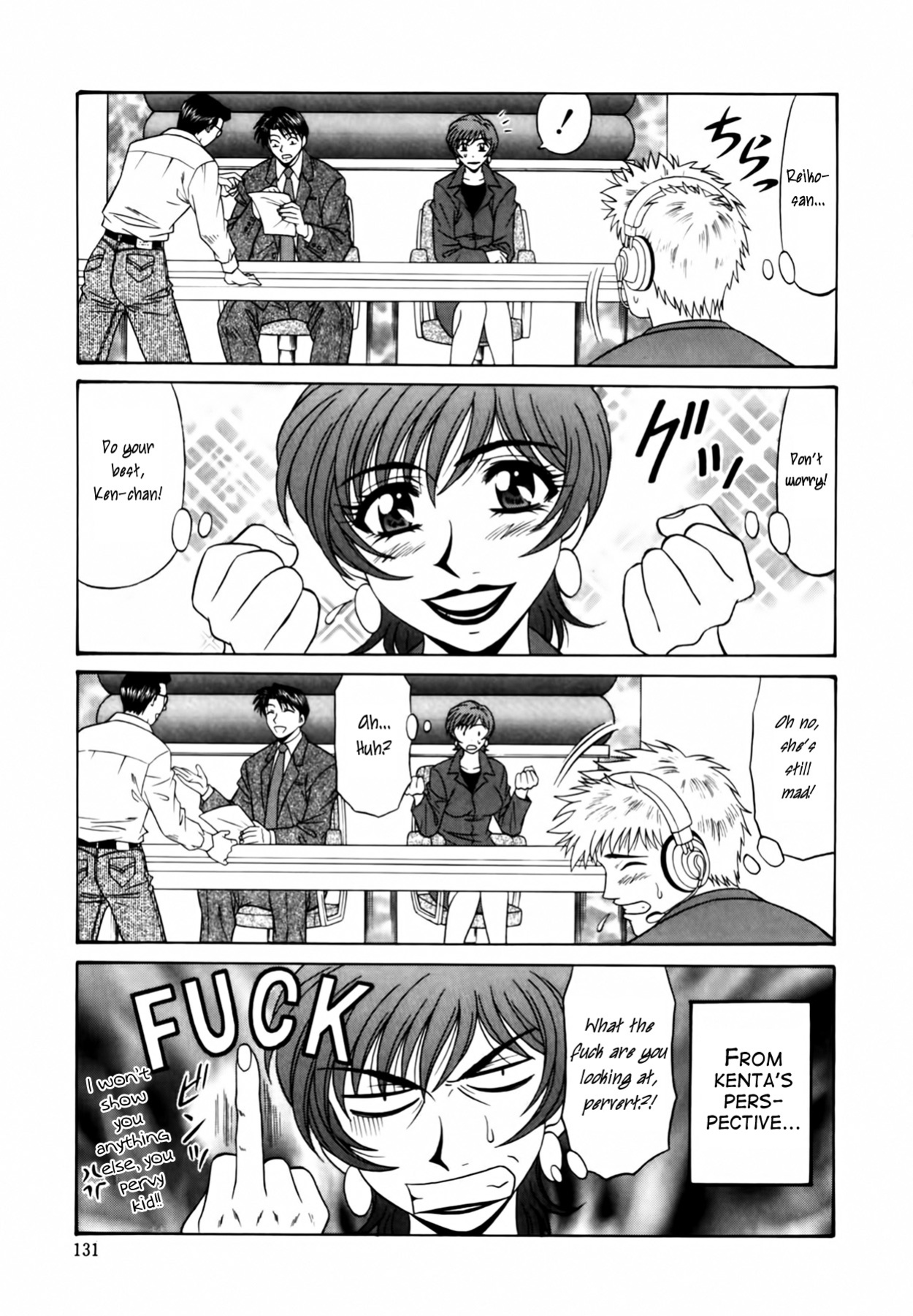 [Ozaki Akira] Caster Natsume Reiko no Yuuwaku Vol. 1 Ch.1-7