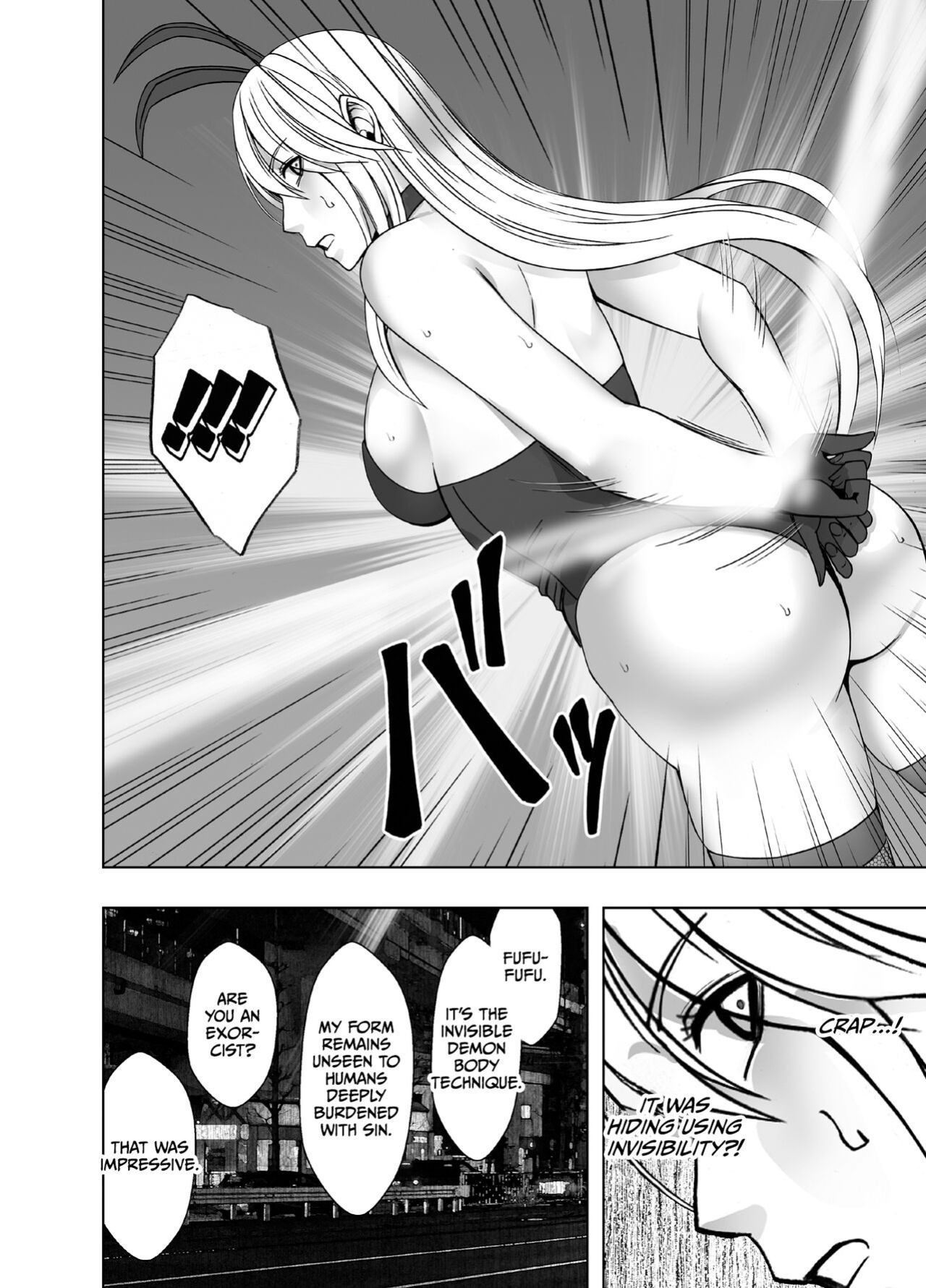[Crimson] Taimashi Kaguya Kyoku 6