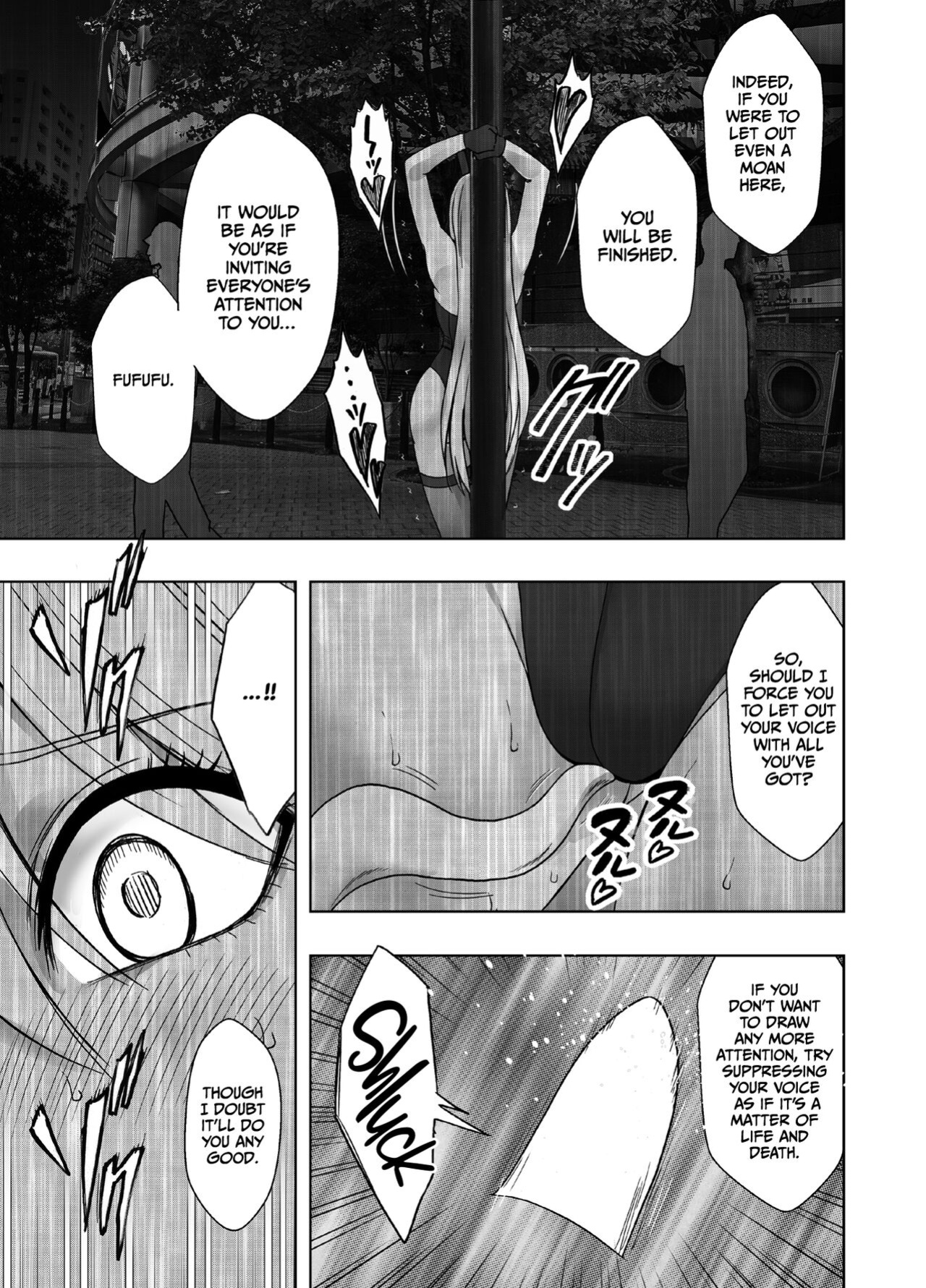 [Crimson] Taimashi Kaguya Kyoku 6