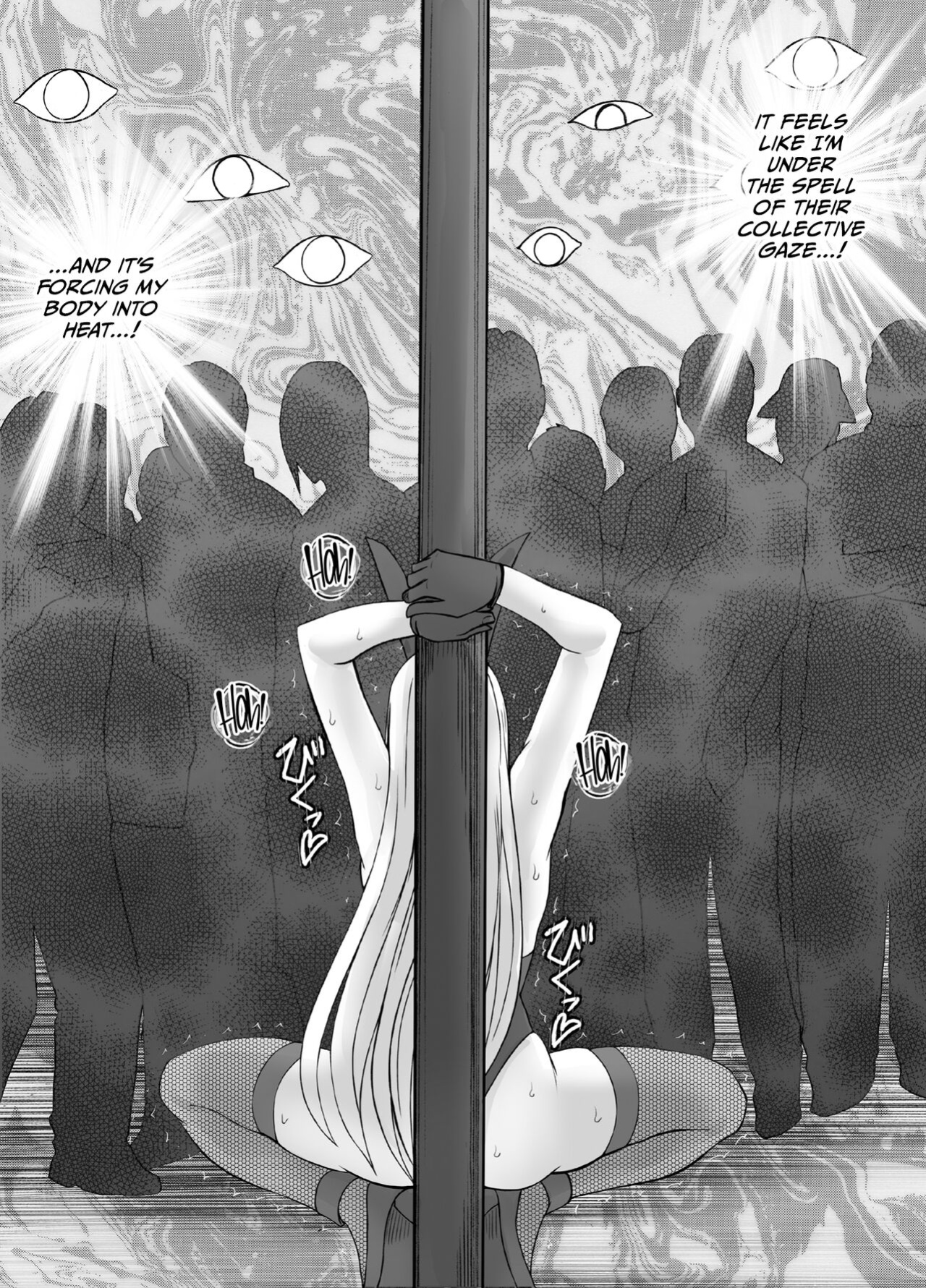 [Crimson] Taimashi Kaguya Kyoku 6