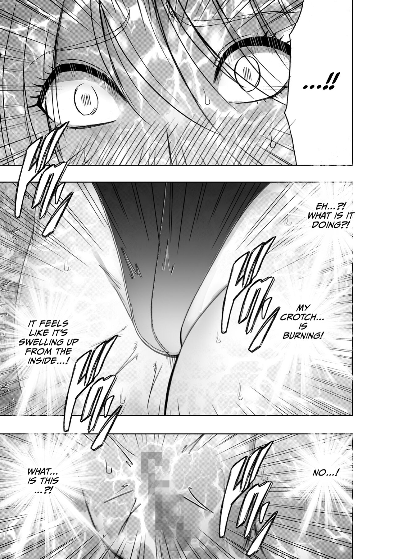 [Crimson] Taimashi Kaguya Kyoku 6