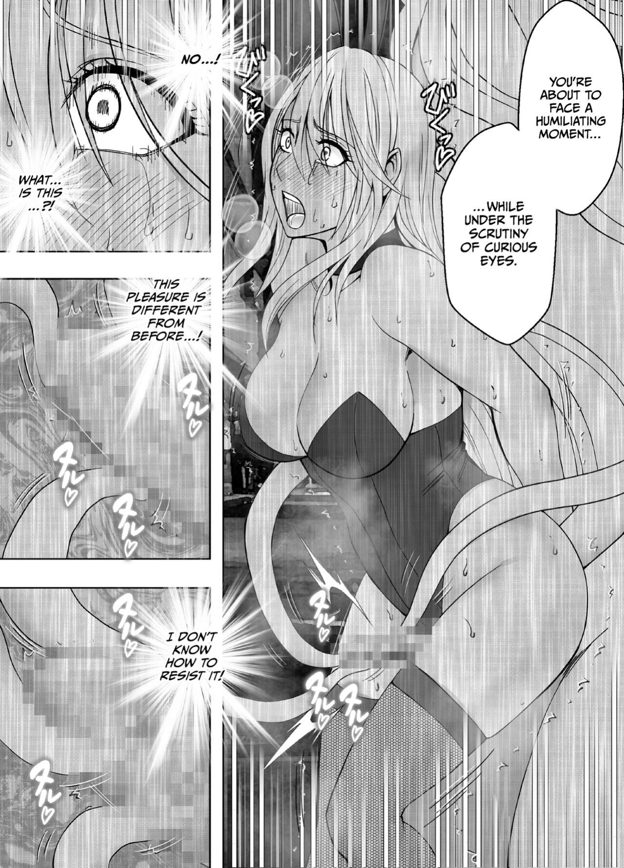 [Crimson] Taimashi Kaguya Kyoku 6