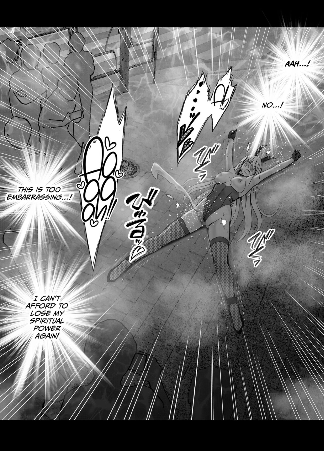 [Crimson] Taimashi Kaguya Kyoku 6