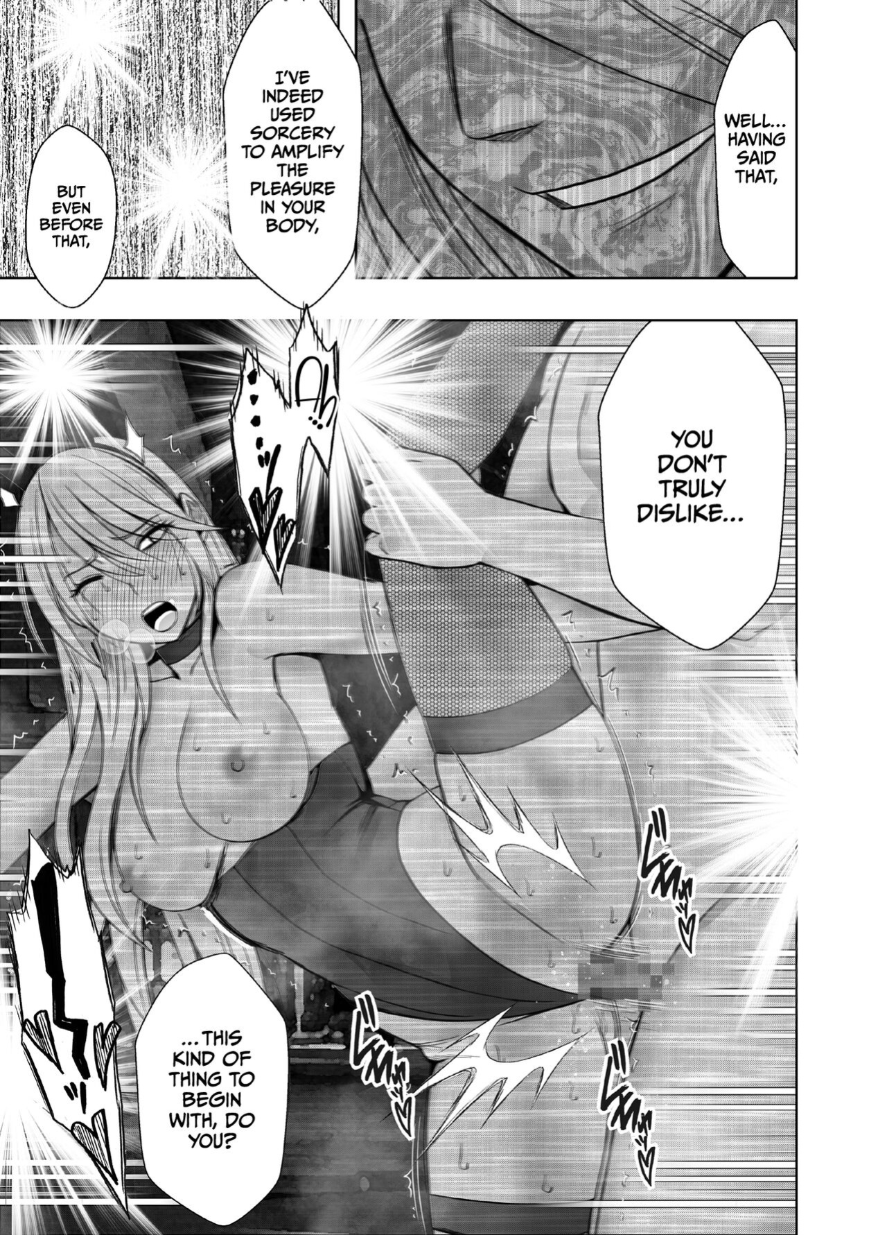[Crimson] Taimashi Kaguya Kyoku 6
