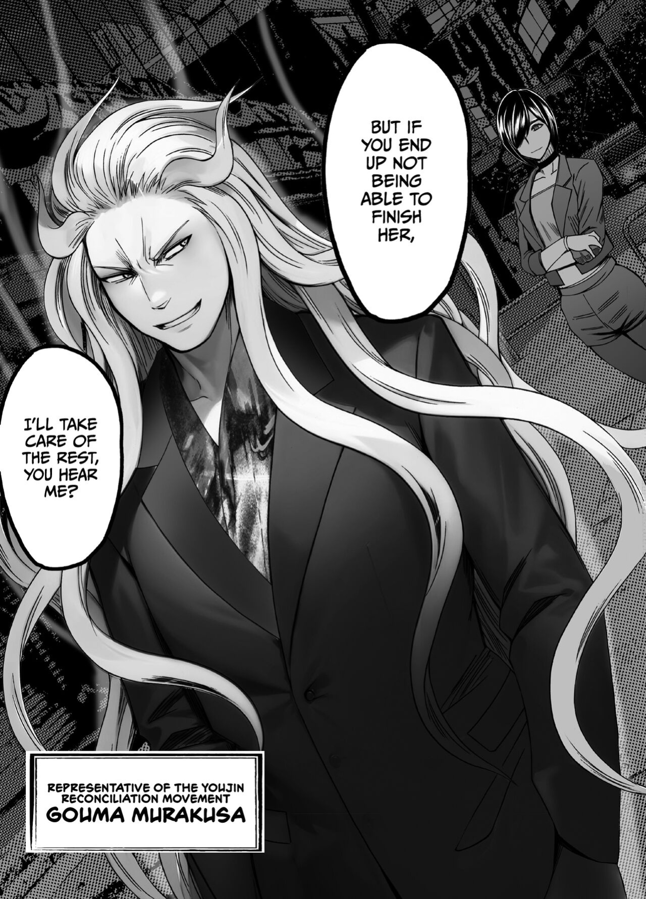 [Crimson] Taimashi Kaguya Kyoku 6