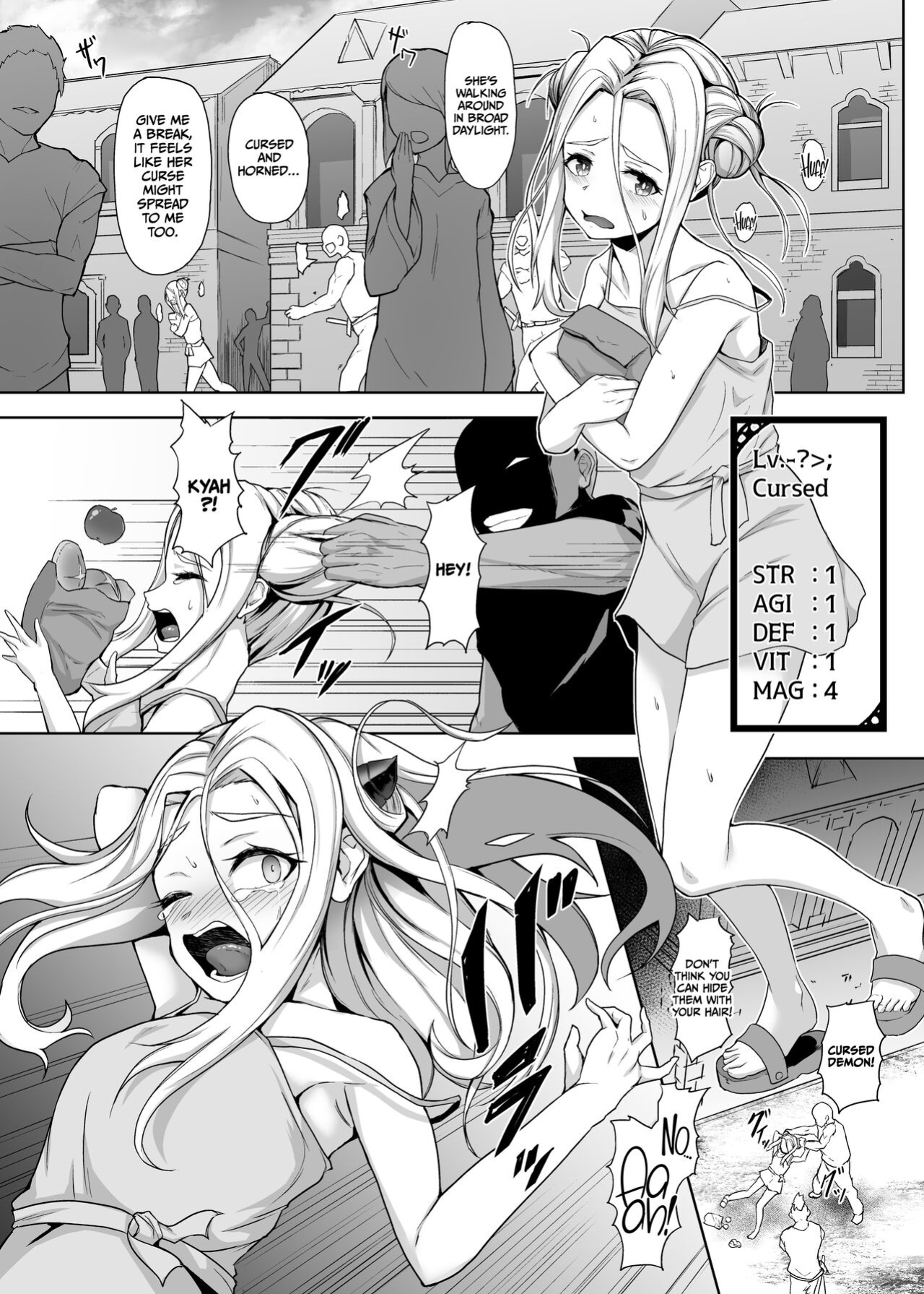 [Gotarou no All Night Fuck (Gotarou)] Tsuyoku Yasashii Onna Samurai, Futanari ni Kaerare Tasuketa Musume ni Level Drain Sareryoku de Nejifuserare Kyousei Shasei