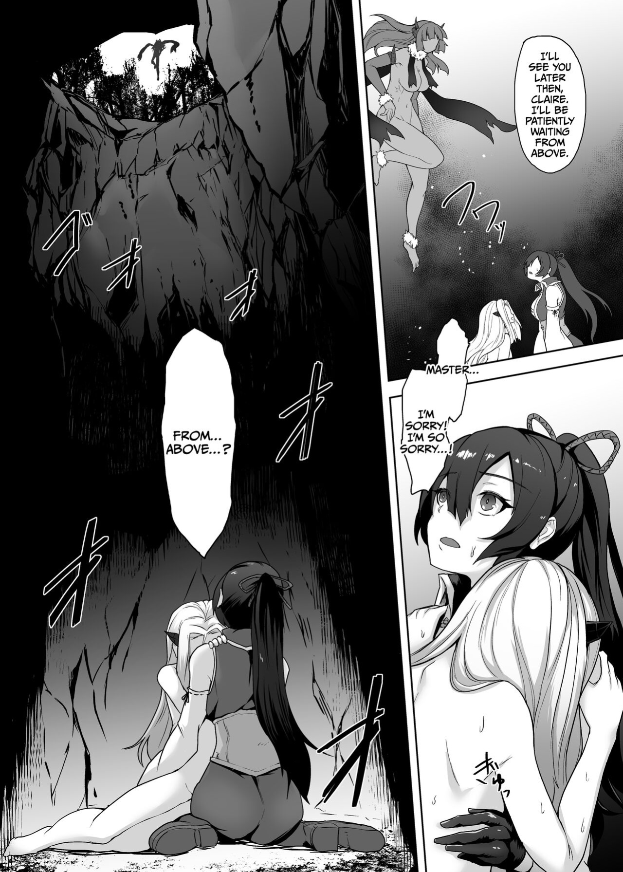 [Gotarou no All Night Fuck (Gotarou)] Tsuyoku Yasashii Onna Samurai, Futanari ni Kaerare Tasuketa Musume ni Level Drain Sareryoku de Nejifuserare Kyousei Shasei