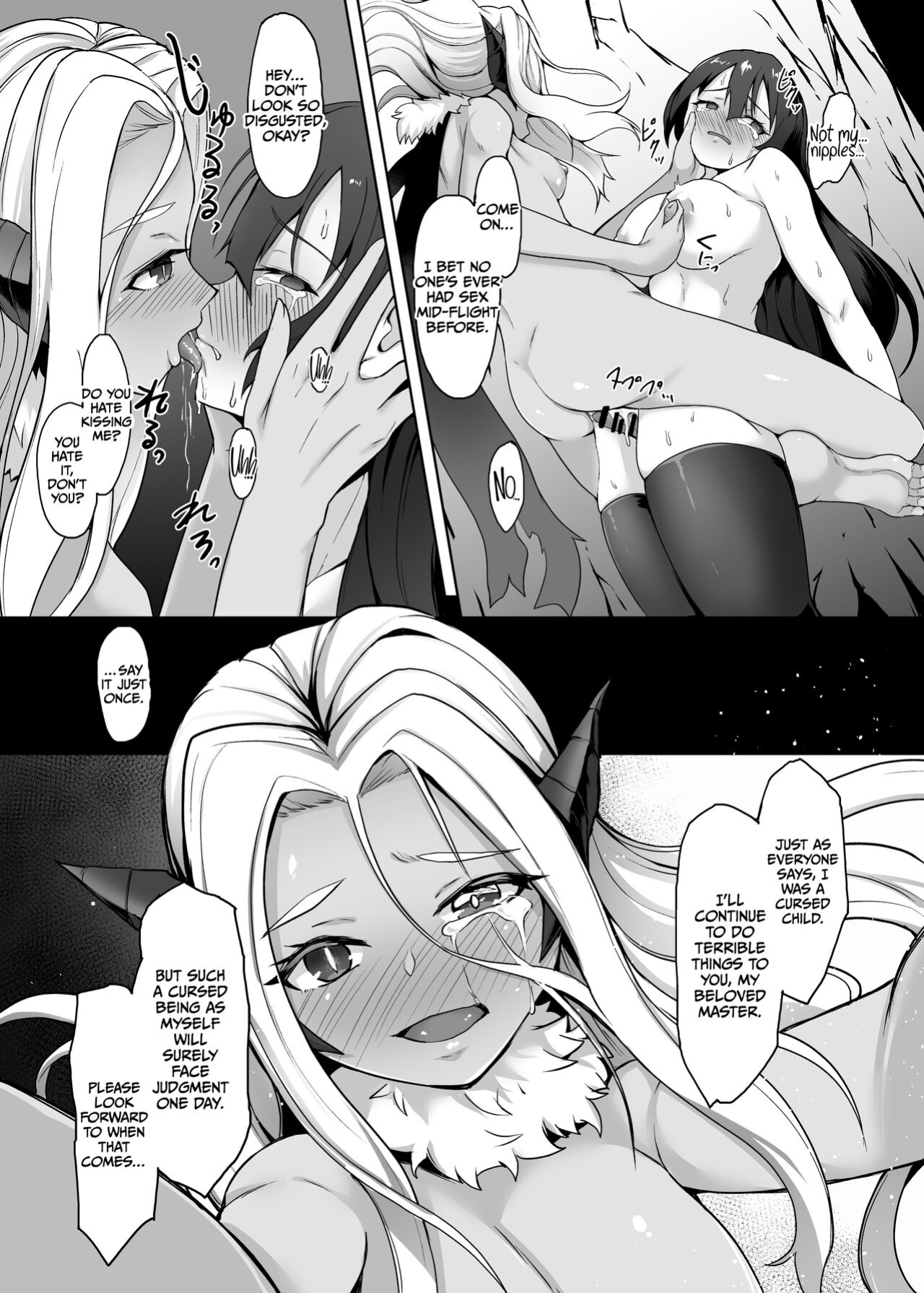 [Gotarou no All Night Fuck (Gotarou)] Tsuyoku Yasashii Onna Samurai, Futanari ni Kaerare Tasuketa Musume ni Level Drain Sareryoku de Nejifuserare Kyousei Shasei