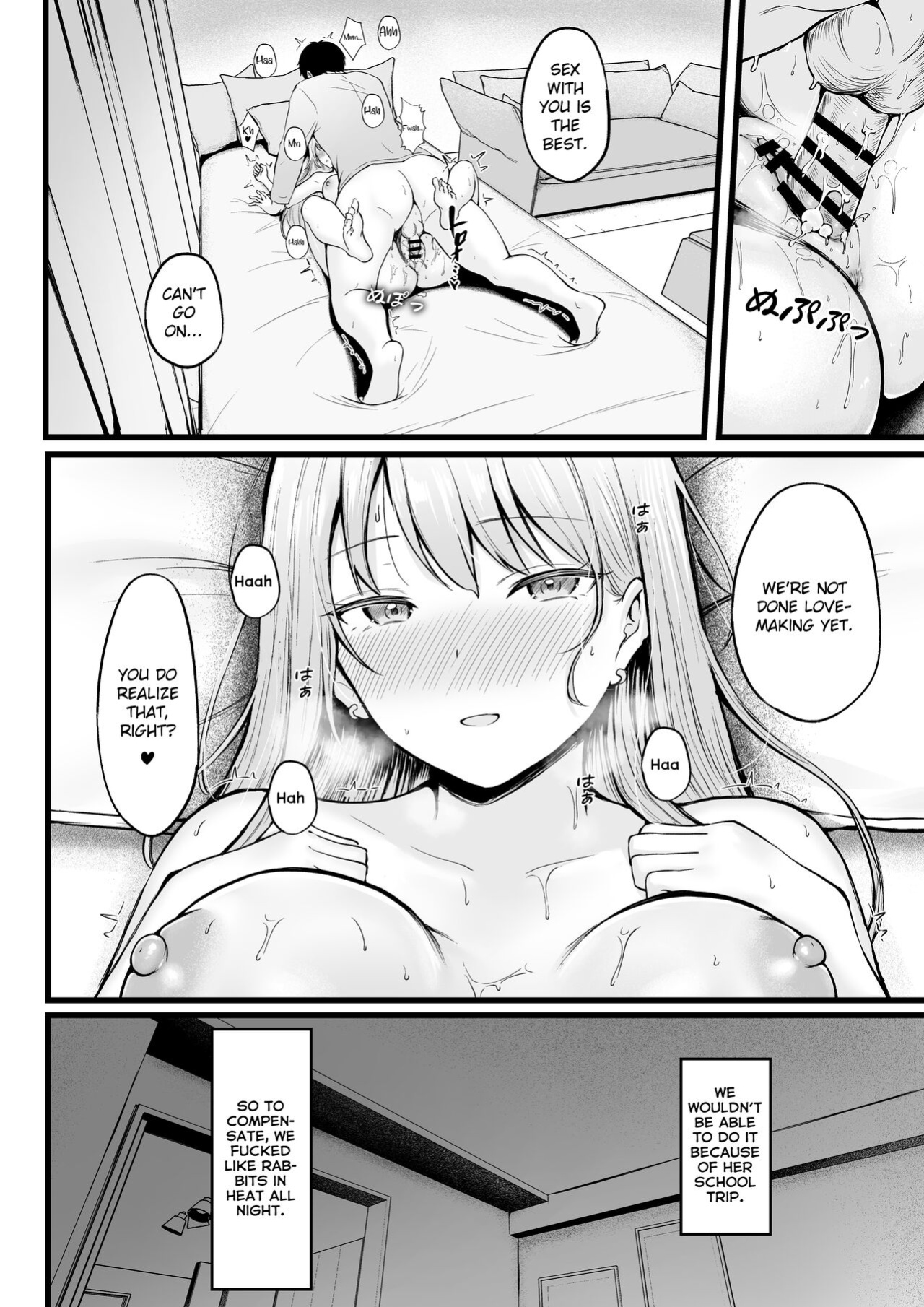 [Nekomimi to Kuro Mask (cielo)] Joshiryou Kanrinin no Boku wa Gal Ryousei ni Furimawasarete masu 2 | Swayed by the Gals in the Girls' Dorm I Manage [flowerswamp]