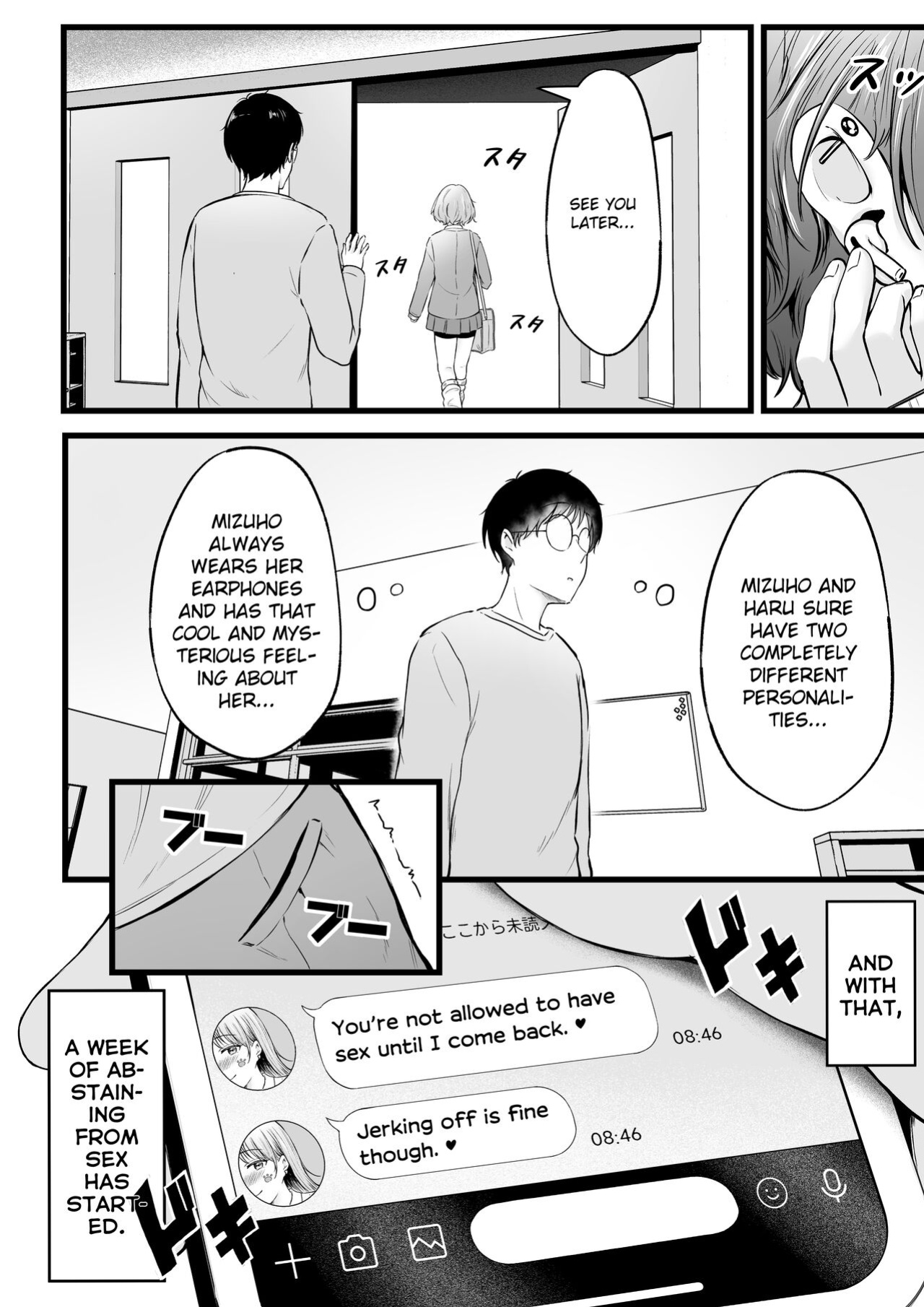 [Nekomimi to Kuro Mask (cielo)] Joshiryou Kanrinin no Boku wa Gal Ryousei ni Furimawasarete masu 2 | Swayed by the Gals in the Girls' Dorm I Manage [flowerswamp]