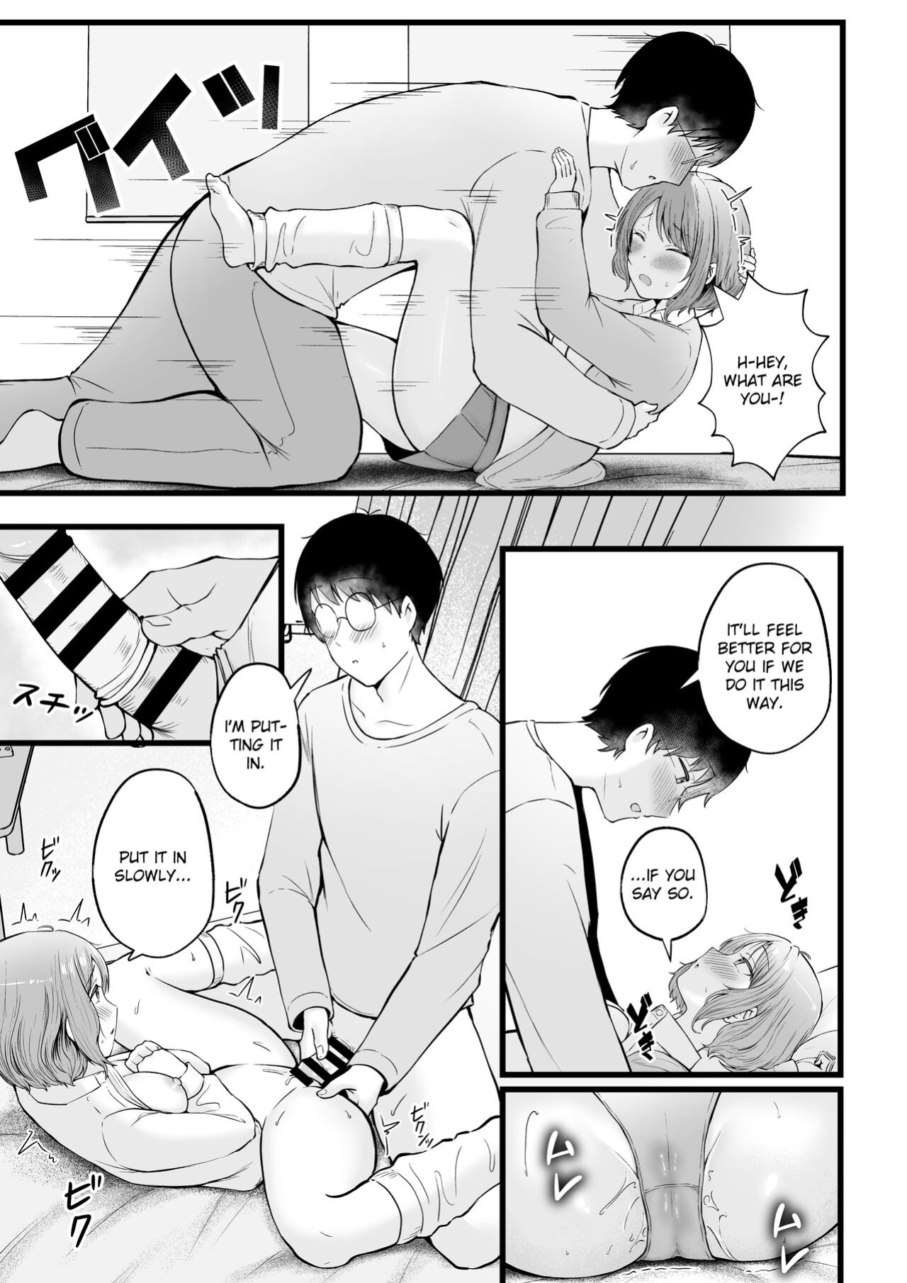 [Nekomimi to Kuro Mask (cielo)] Joshiryou Kanrinin no Boku wa Gal Ryousei ni Furimawasarete masu 2 | Swayed by the Gals in the Girls' Dorm I Manage [flowerswamp]