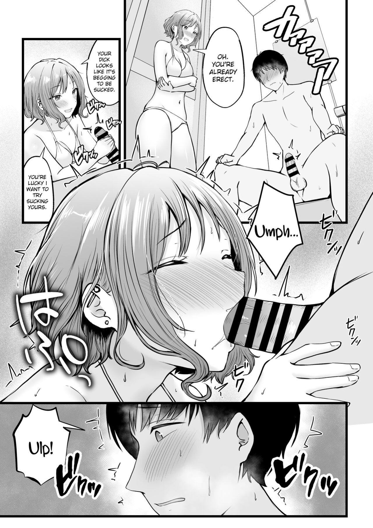[Nekomimi to Kuro Mask (cielo)] Joshiryou Kanrinin no Boku wa Gal Ryousei ni Furimawasarete masu 2 | Swayed by the Gals in the Girls' Dorm I Manage [flowerswamp]