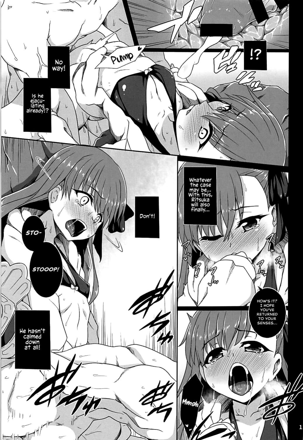 (C94) [Buttyakedo (Micchan)] Hitotsubu no Aquamarine (Fate/Grand Order) {Hennojin}