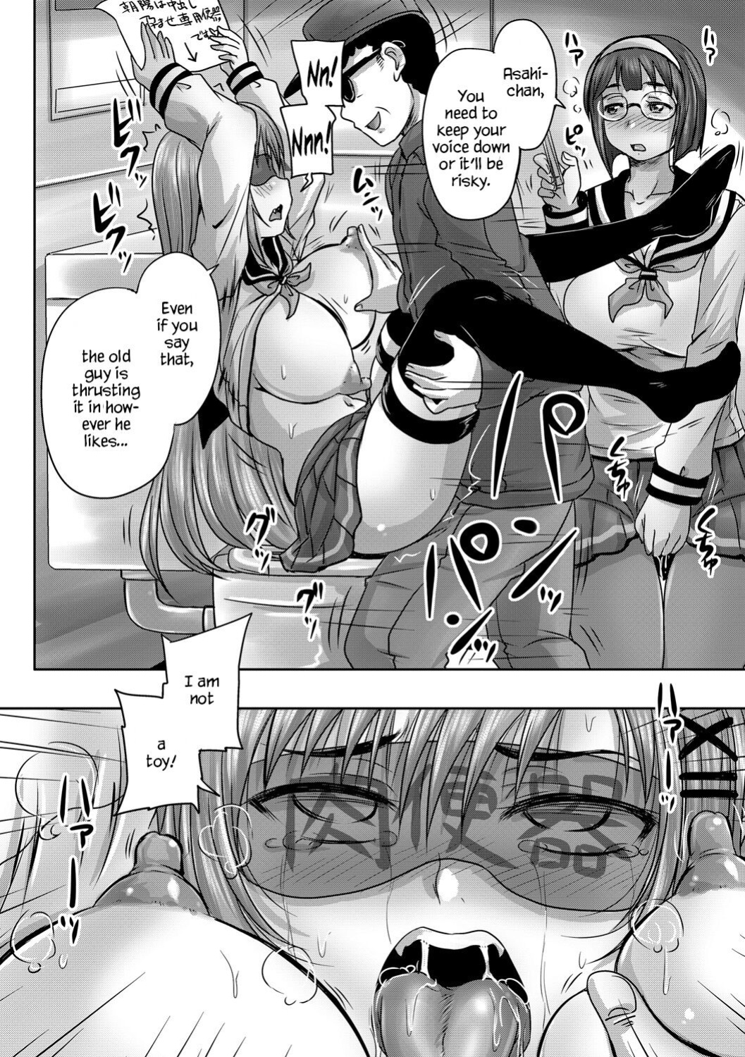 [Nozarashi Satoru] Doushite Atashi Ga Haramase Senyou Nakadashi Benki Ni? | Why Did I Become an Impregnation-Exclusive Cumdump? (Cyberia Maniacs Kyousei Haramase Project Vol.1) [YxTL]