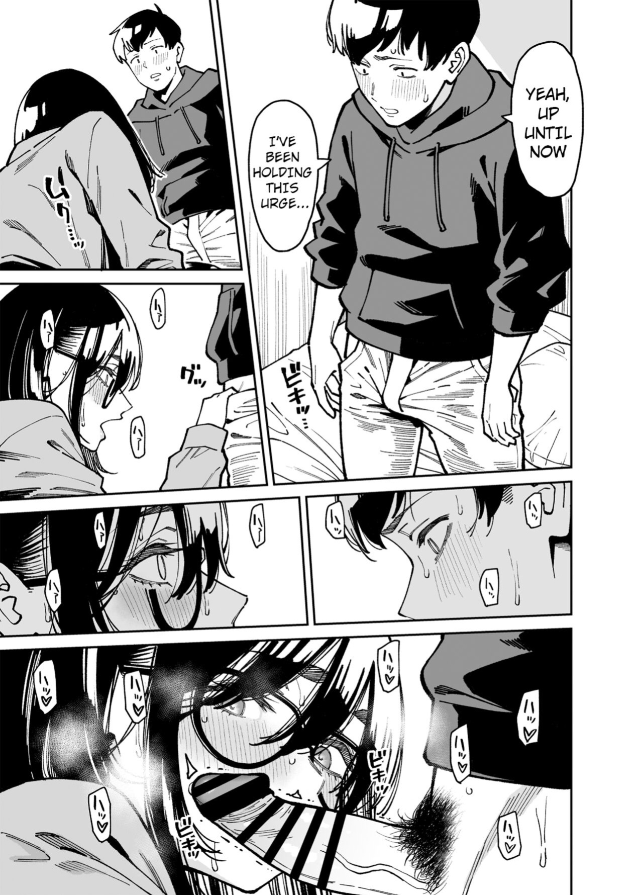 [Uchuusen Shoujigou (Shouji Nigou)] Otonari no Darashina Onee-san ni Nagusamerareru Hanashi 2 [Horai]
