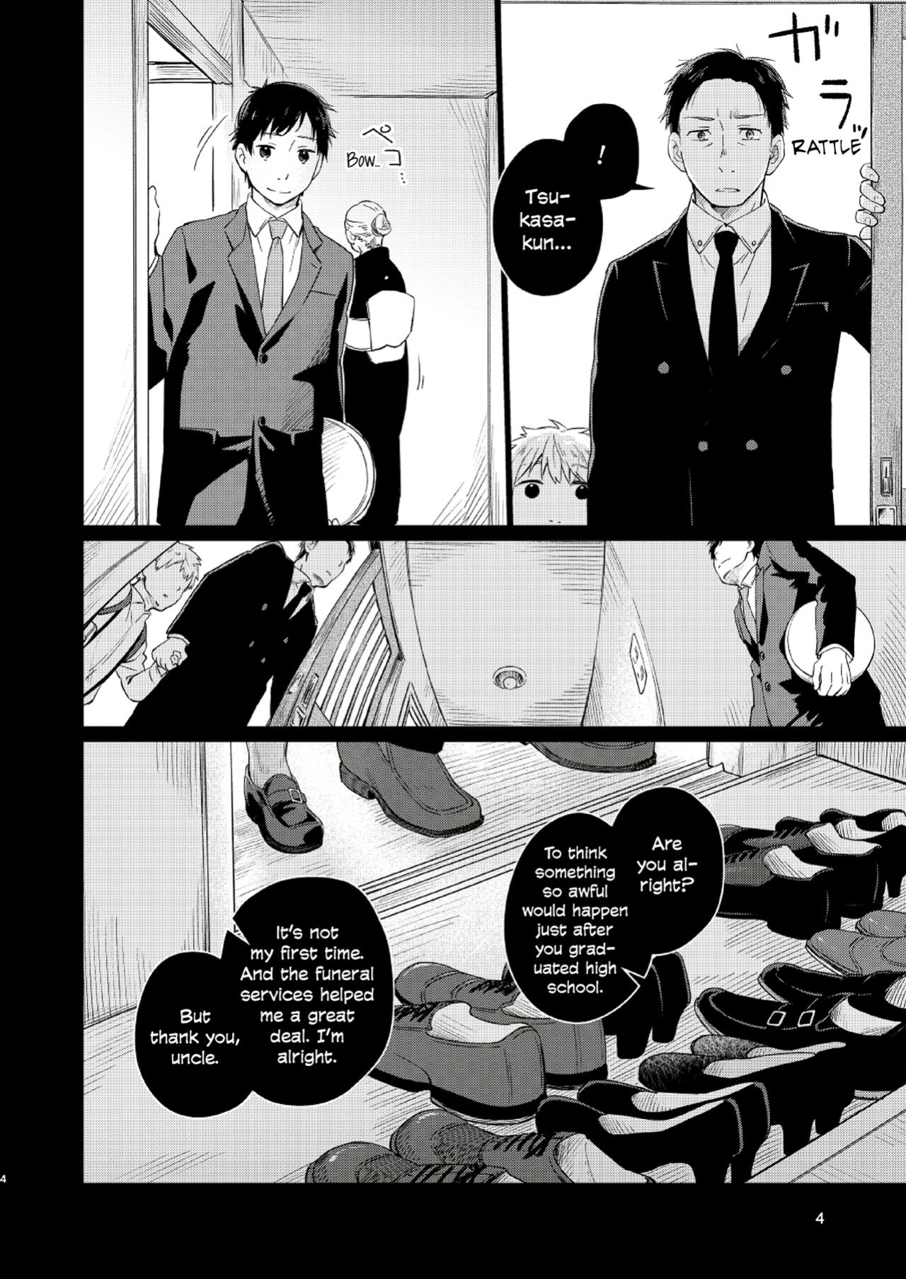 [Mugisabou (Kuromame Mugicha)] Koi Nobori Utakata