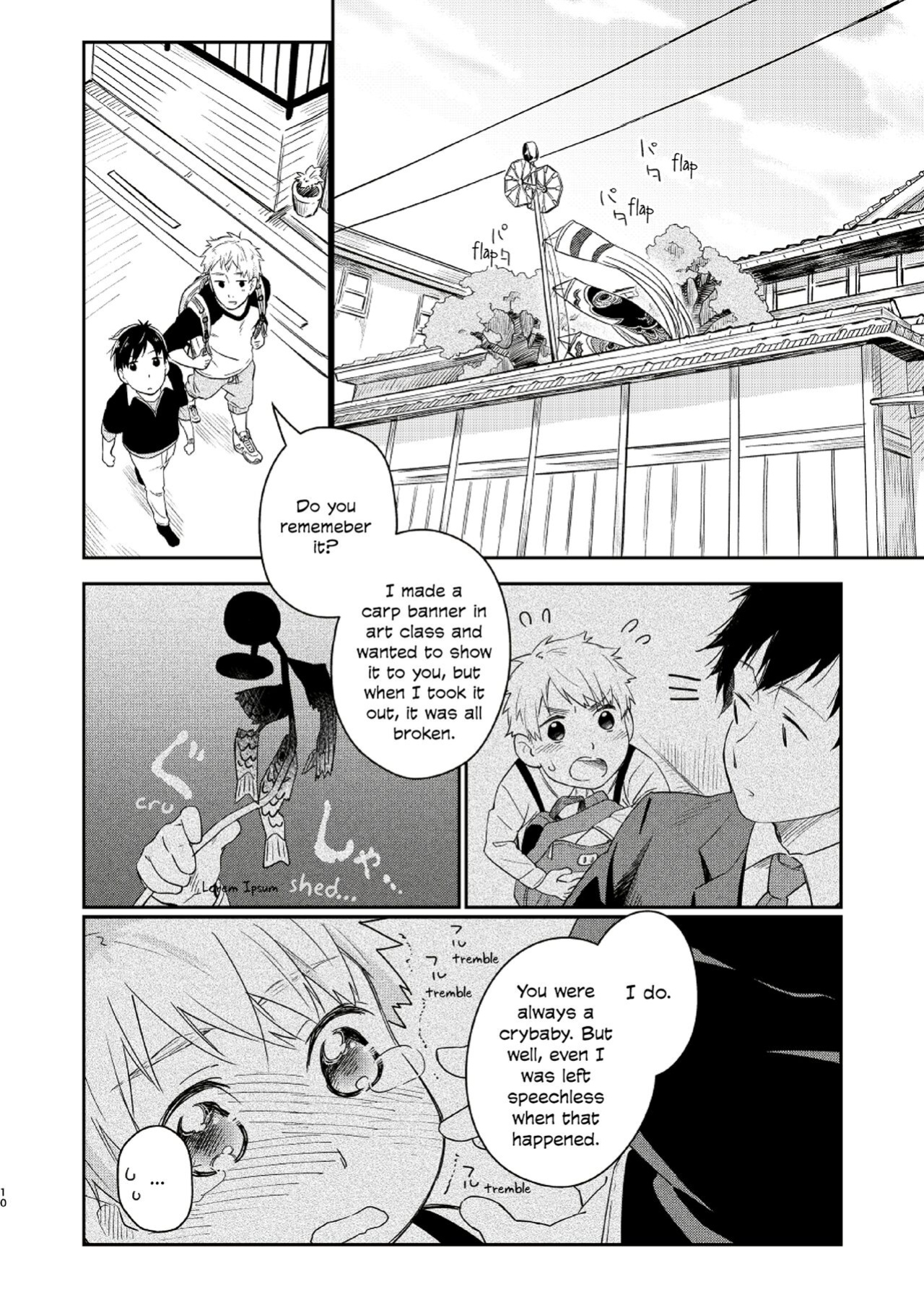 [Mugisabou (Kuromame Mugicha)] Koi Nobori Utakata