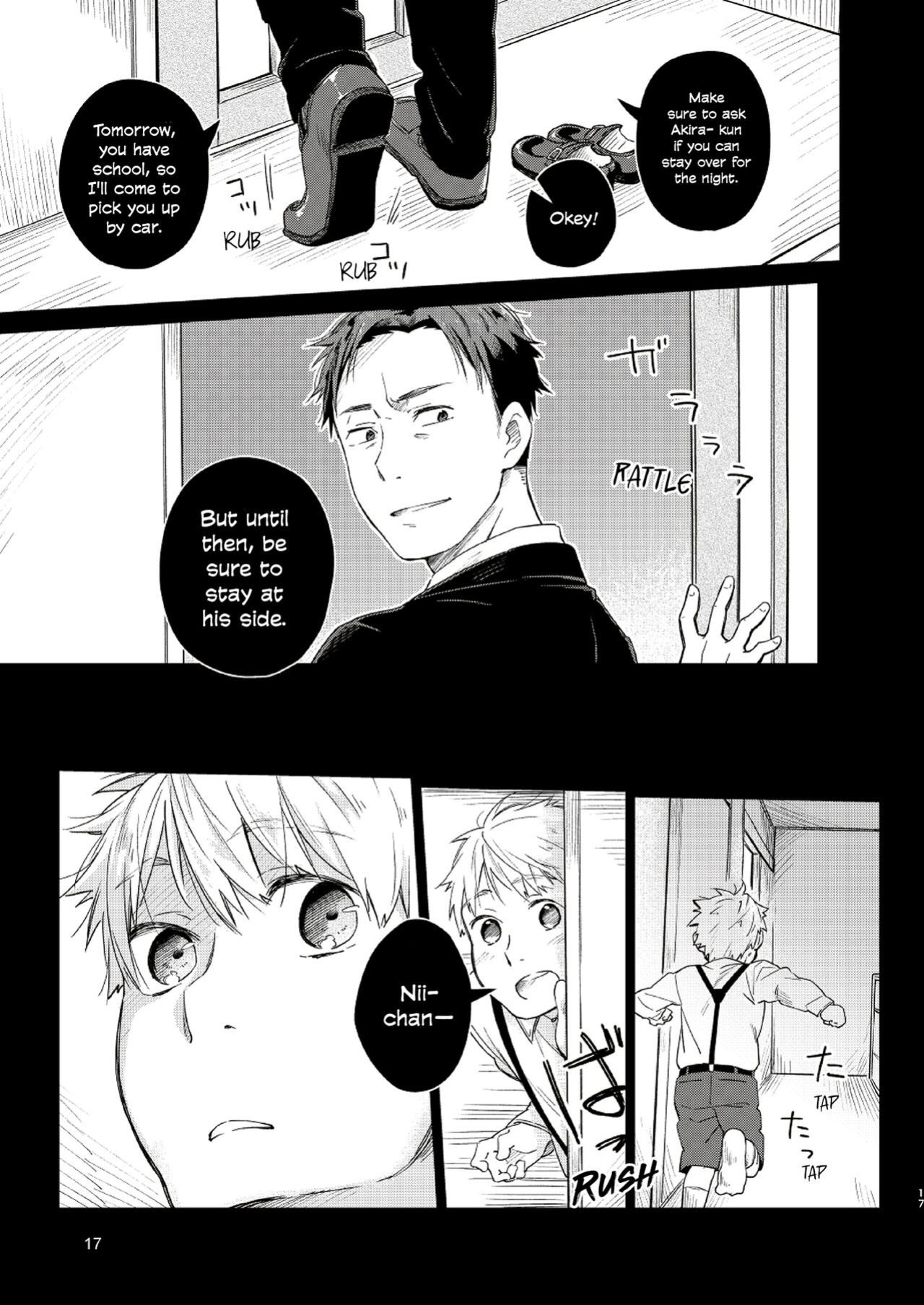 [Mugisabou (Kuromame Mugicha)] Koi Nobori Utakata