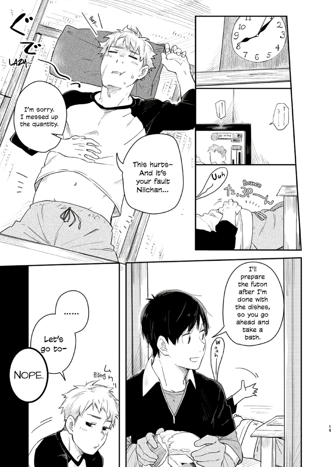 [Mugisabou (Kuromame Mugicha)] Koi Nobori Utakata