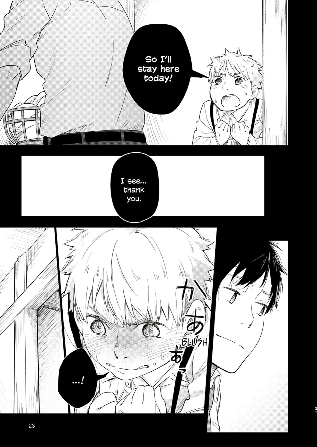 [Mugisabou (Kuromame Mugicha)] Koi Nobori Utakata