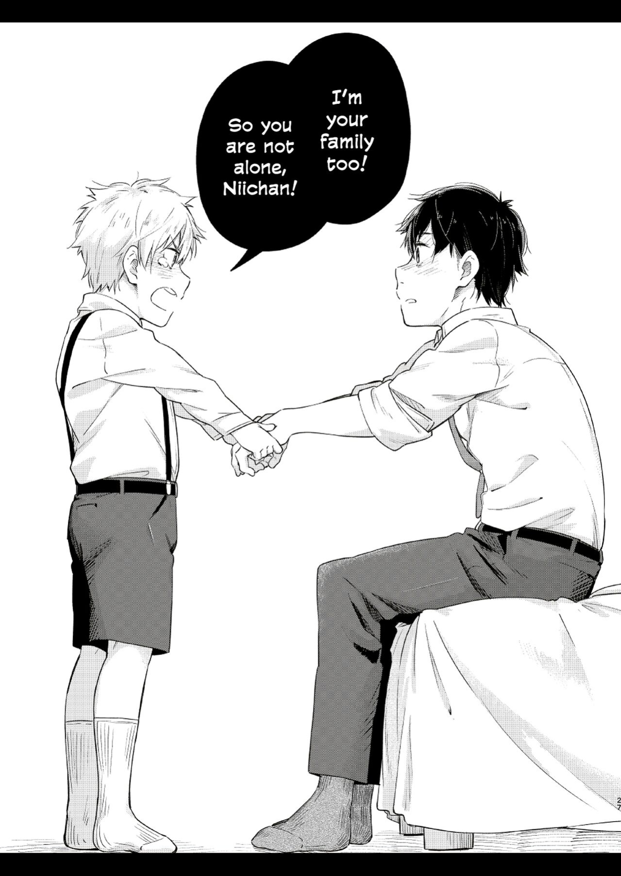 [Mugisabou (Kuromame Mugicha)] Koi Nobori Utakata
