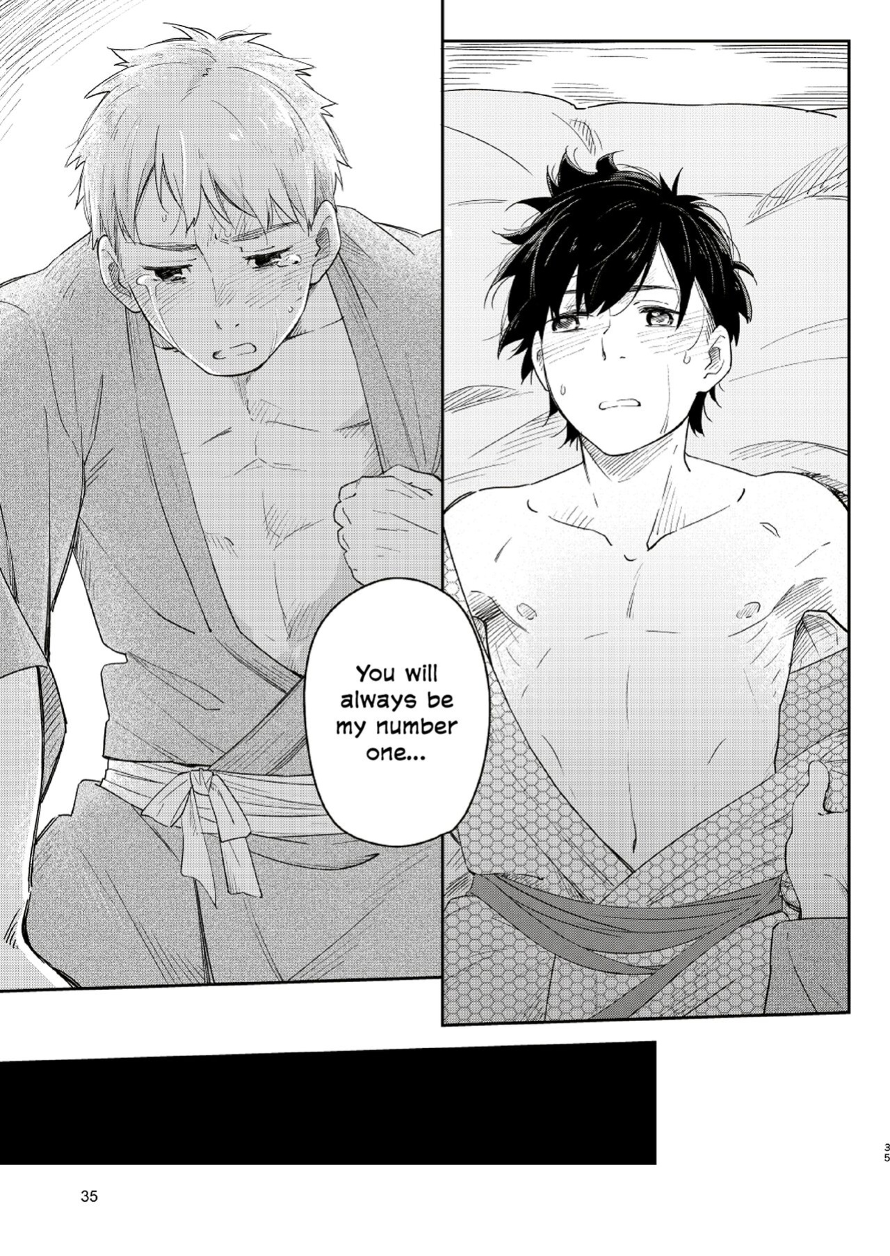 [Mugisabou (Kuromame Mugicha)] Koi Nobori Utakata
