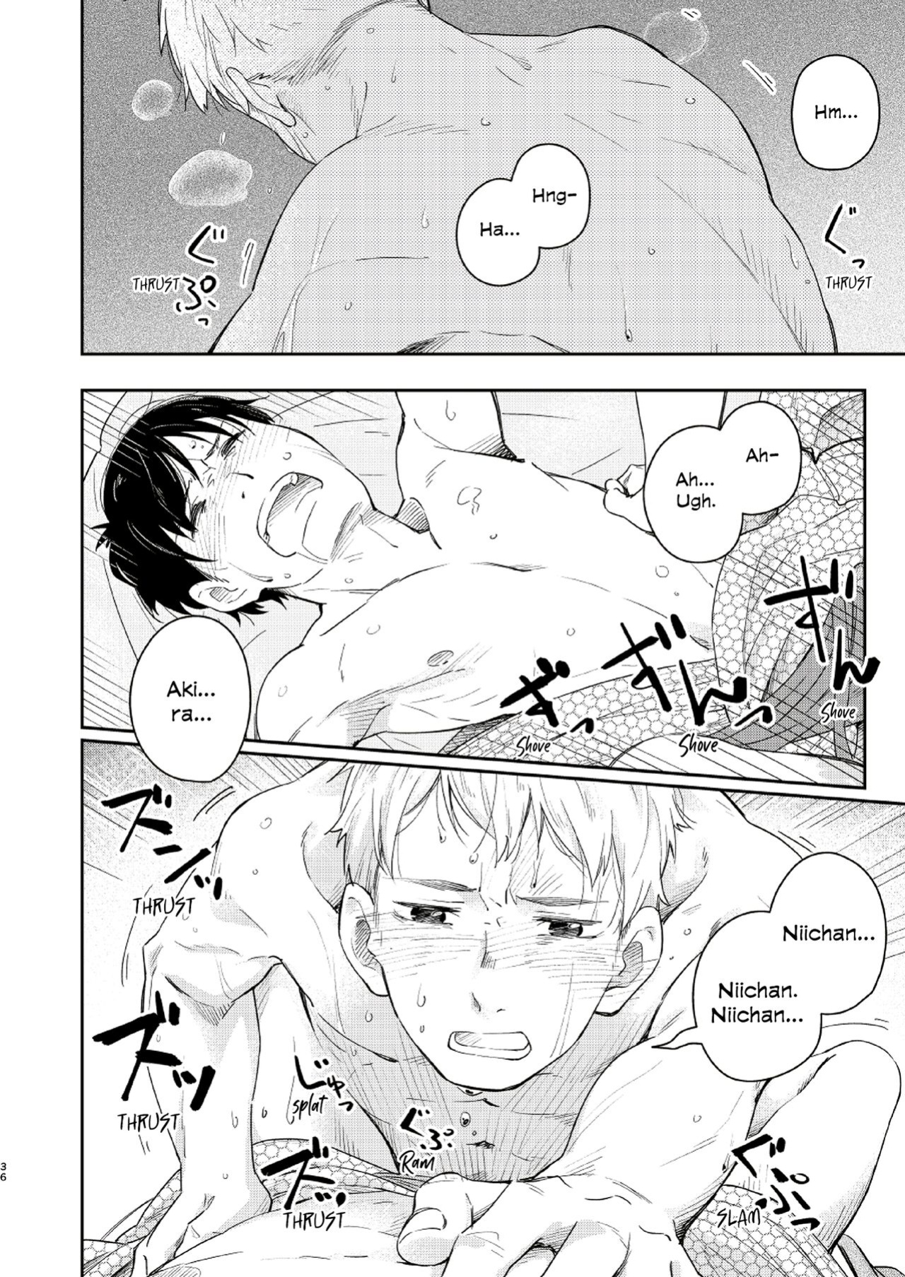 [Mugisabou (Kuromame Mugicha)] Koi Nobori Utakata