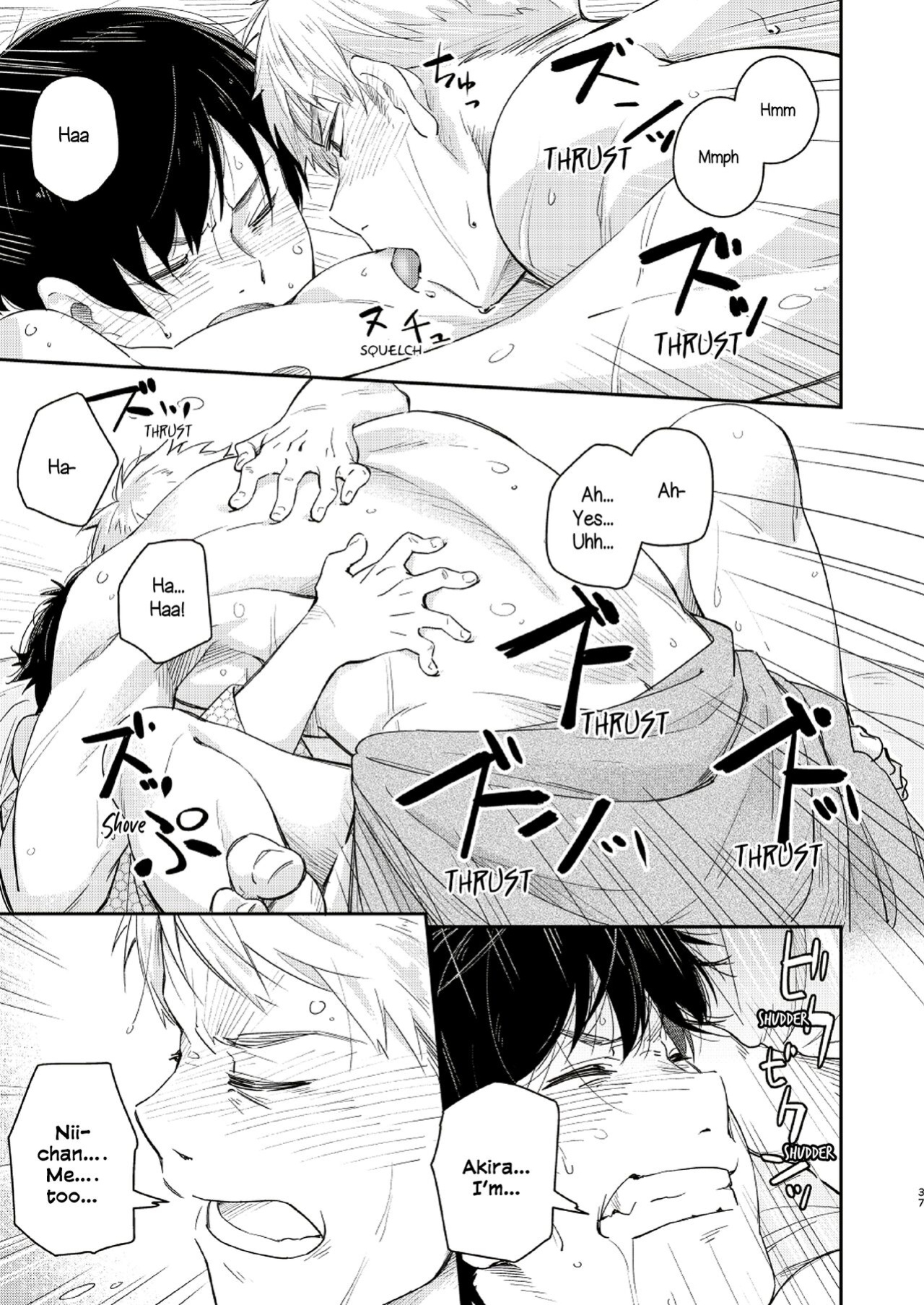[Mugisabou (Kuromame Mugicha)] Koi Nobori Utakata