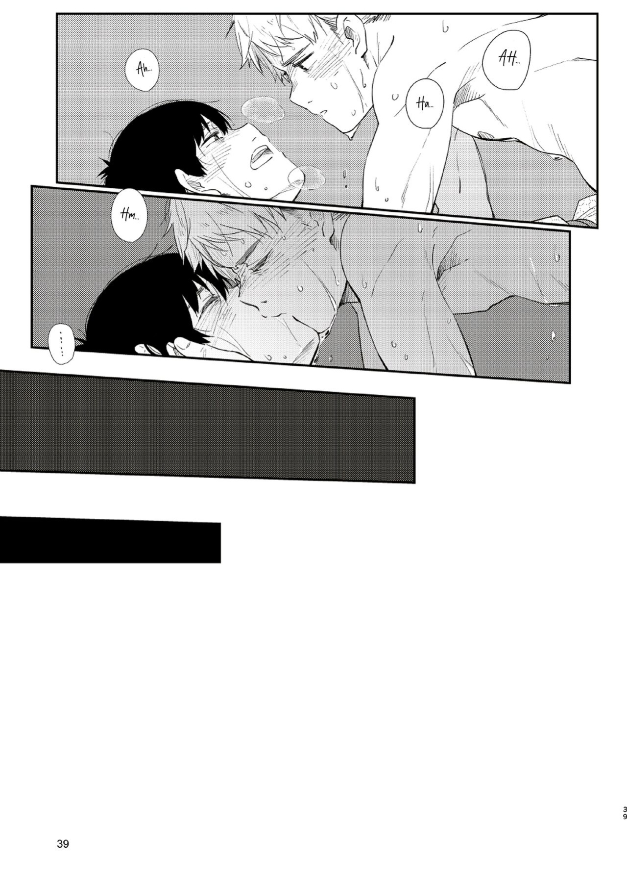 [Mugisabou (Kuromame Mugicha)] Koi Nobori Utakata