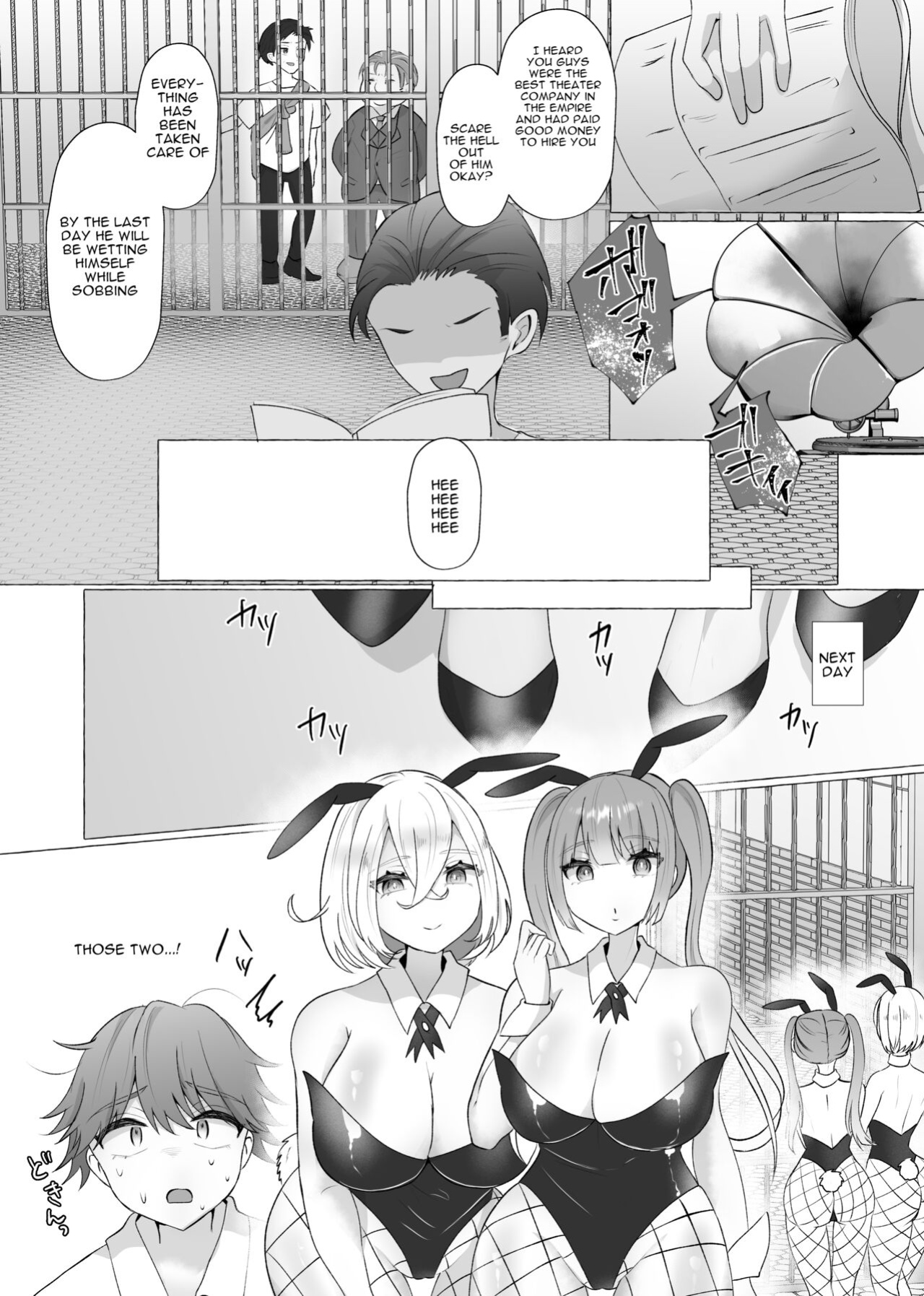[Sagano Katsuma, Akatsuki Shion] Lady Jenna's New Pet (M-o Muke Zasshifuu Doujinshi Dokutoku no Magazine Vol. 3) [ENG]